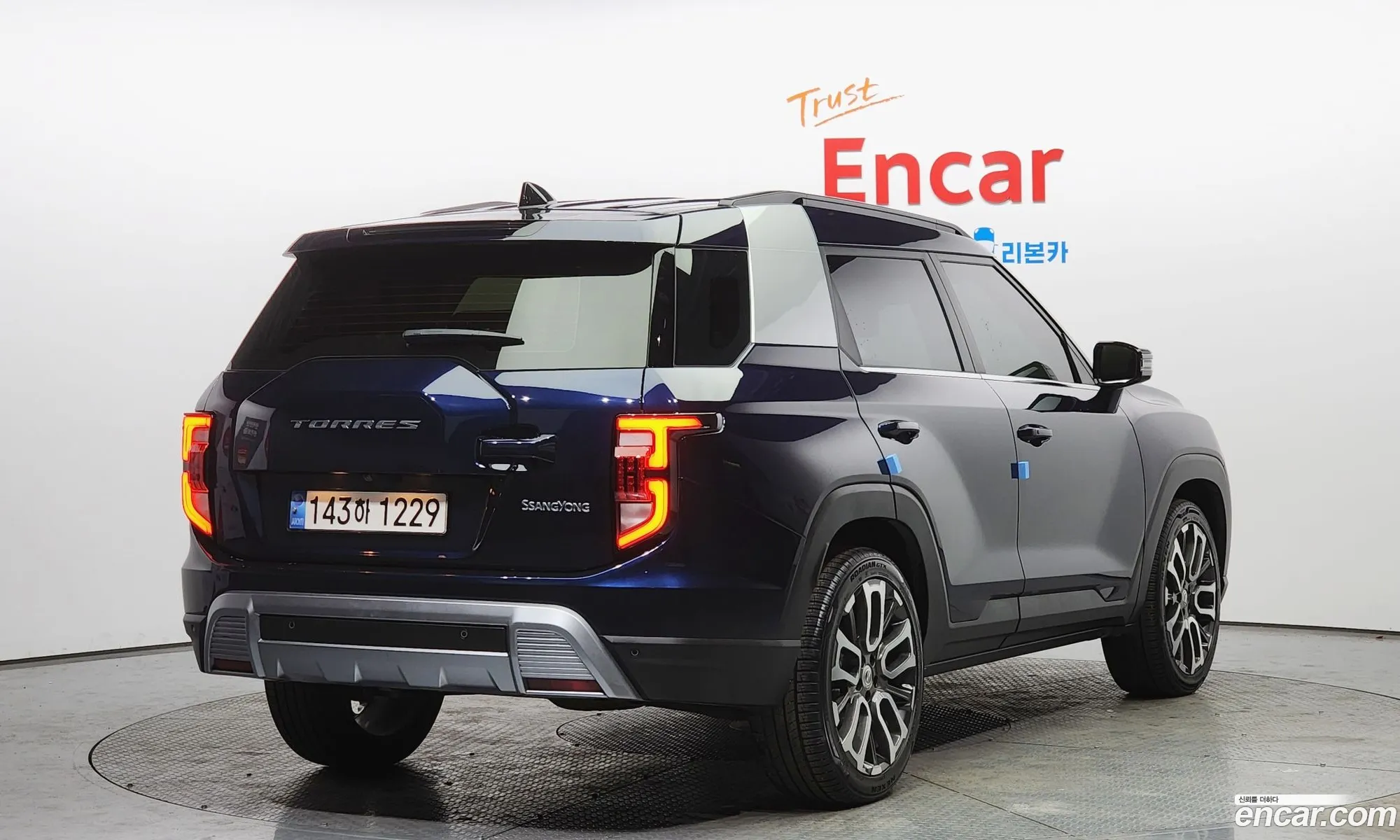 Korex Auto Trade - фотография 18785492