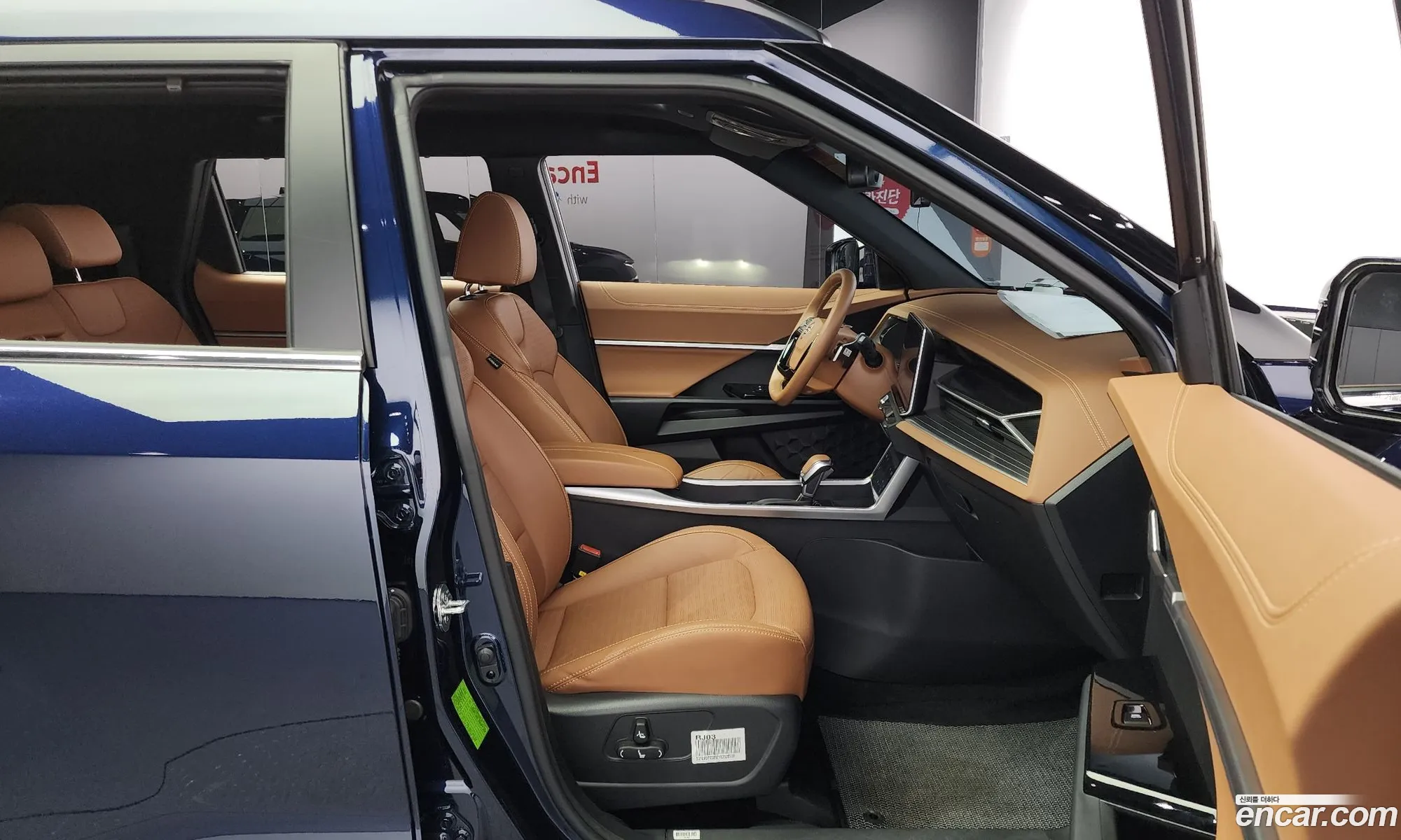 Korex Auto Trade - фотография 18785484