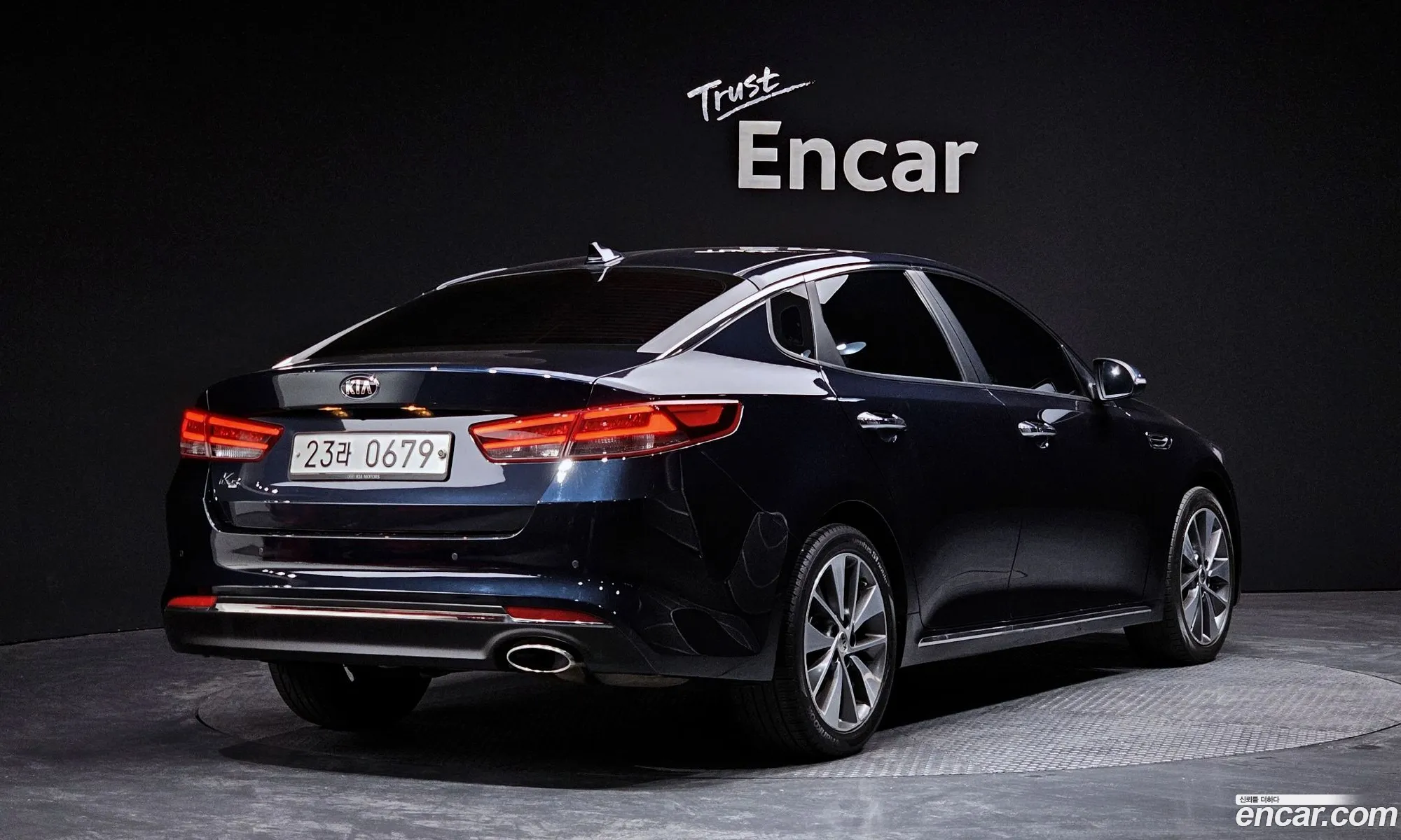 Korex Auto Trade - фотография 17744961