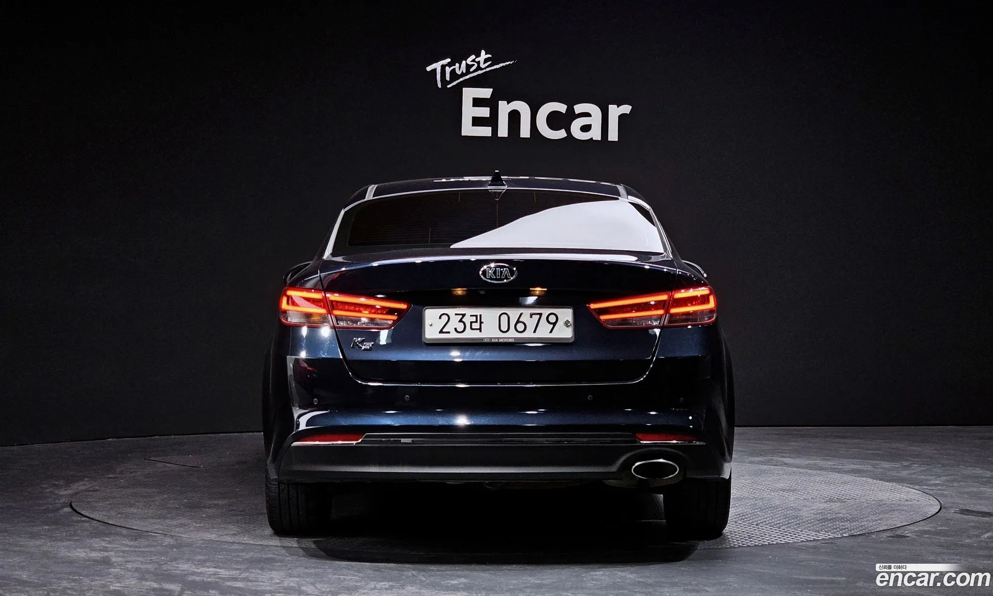 Korex Auto Trade - фотография 17744959