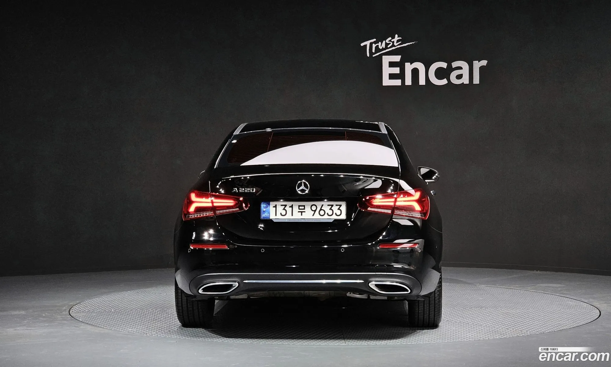 Korex Auto Trade - фотография 2440735