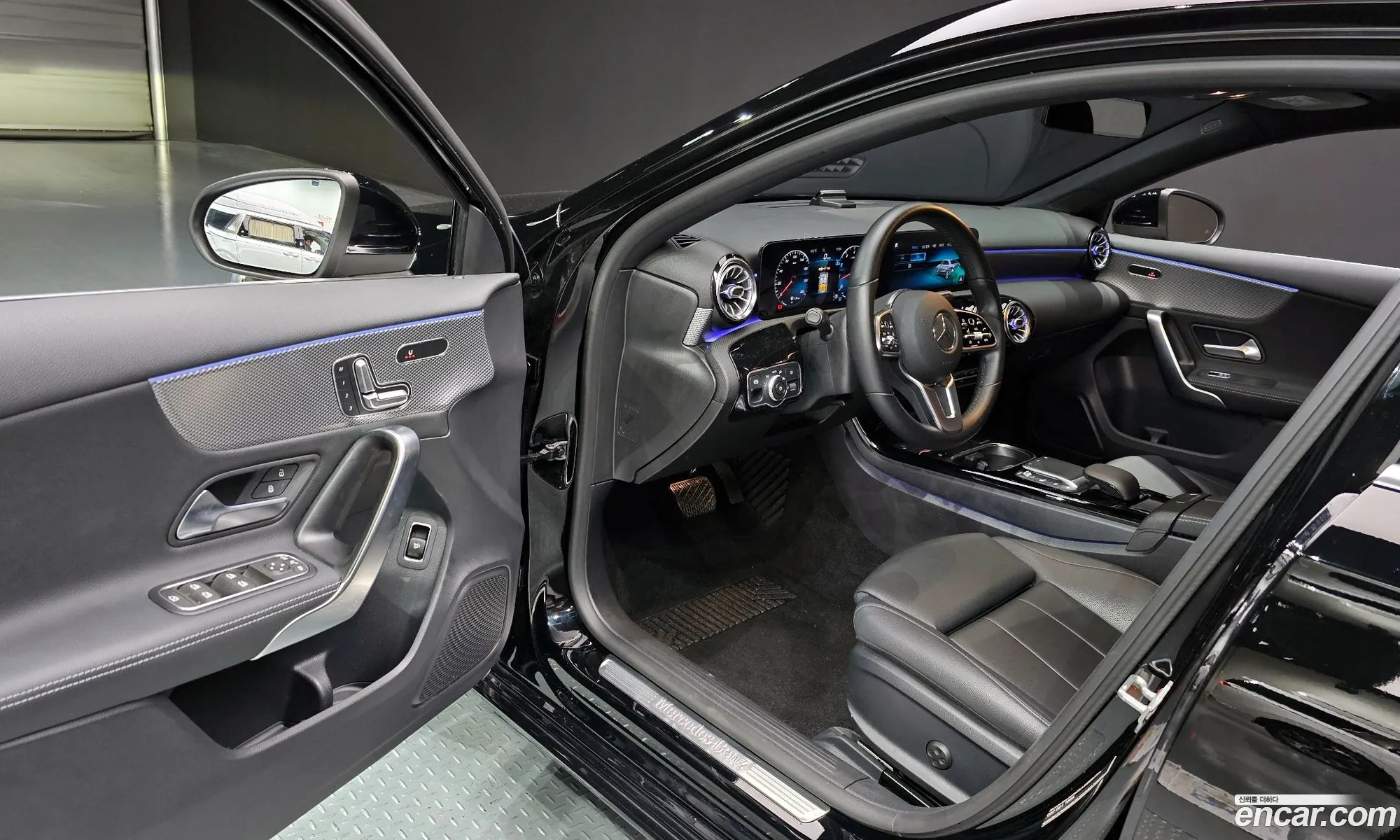 Korex Auto Trade - фотография 2440728