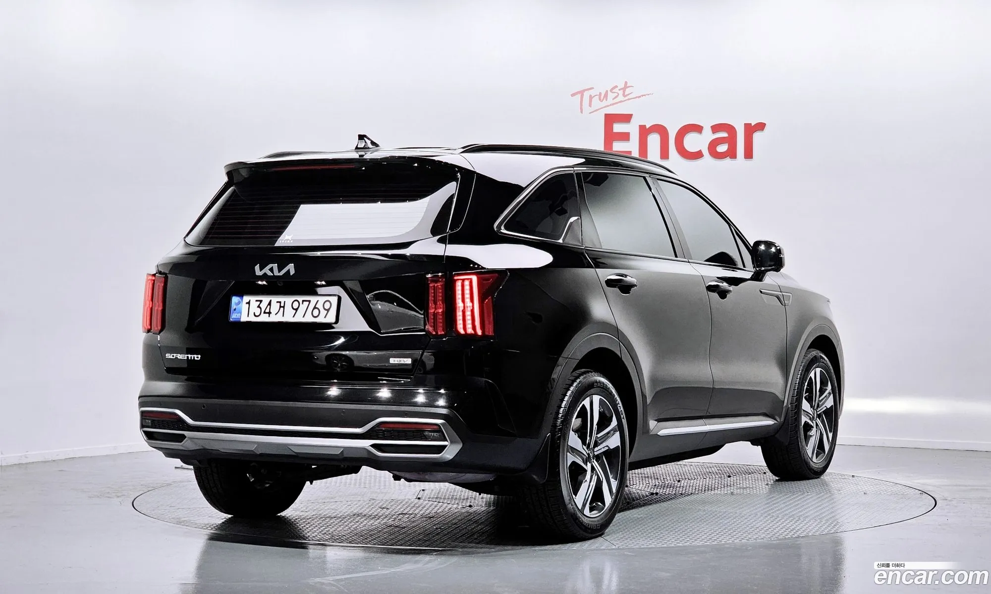 Korex Auto Trade - фотография 11343545