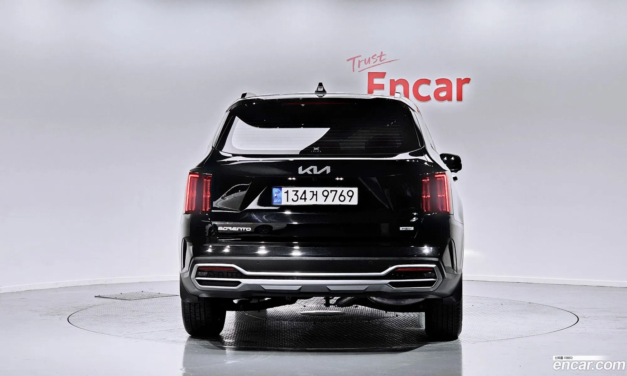 Korex Auto Trade - фотография 11343543