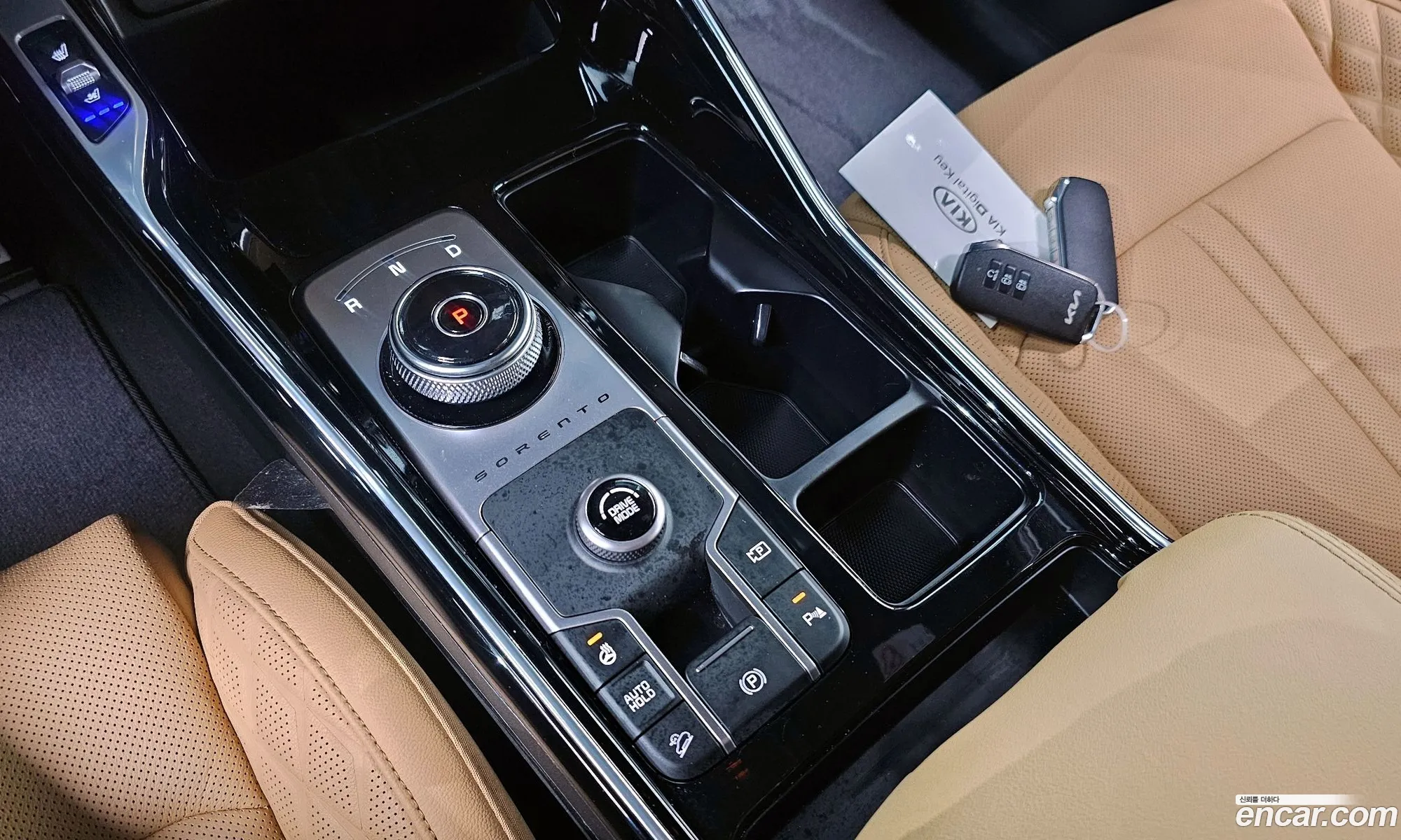 Korex Auto Trade - фотография 11343538