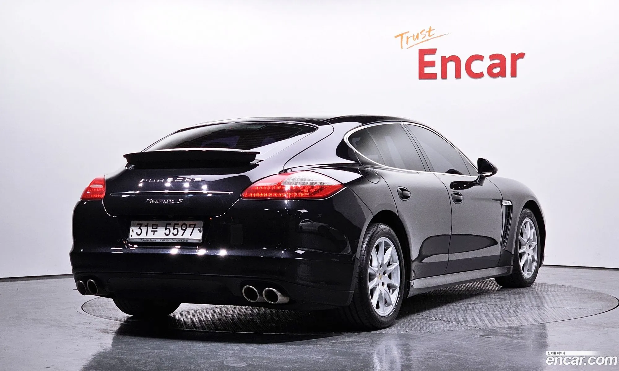 Korex Auto Trade - фотография 4571178