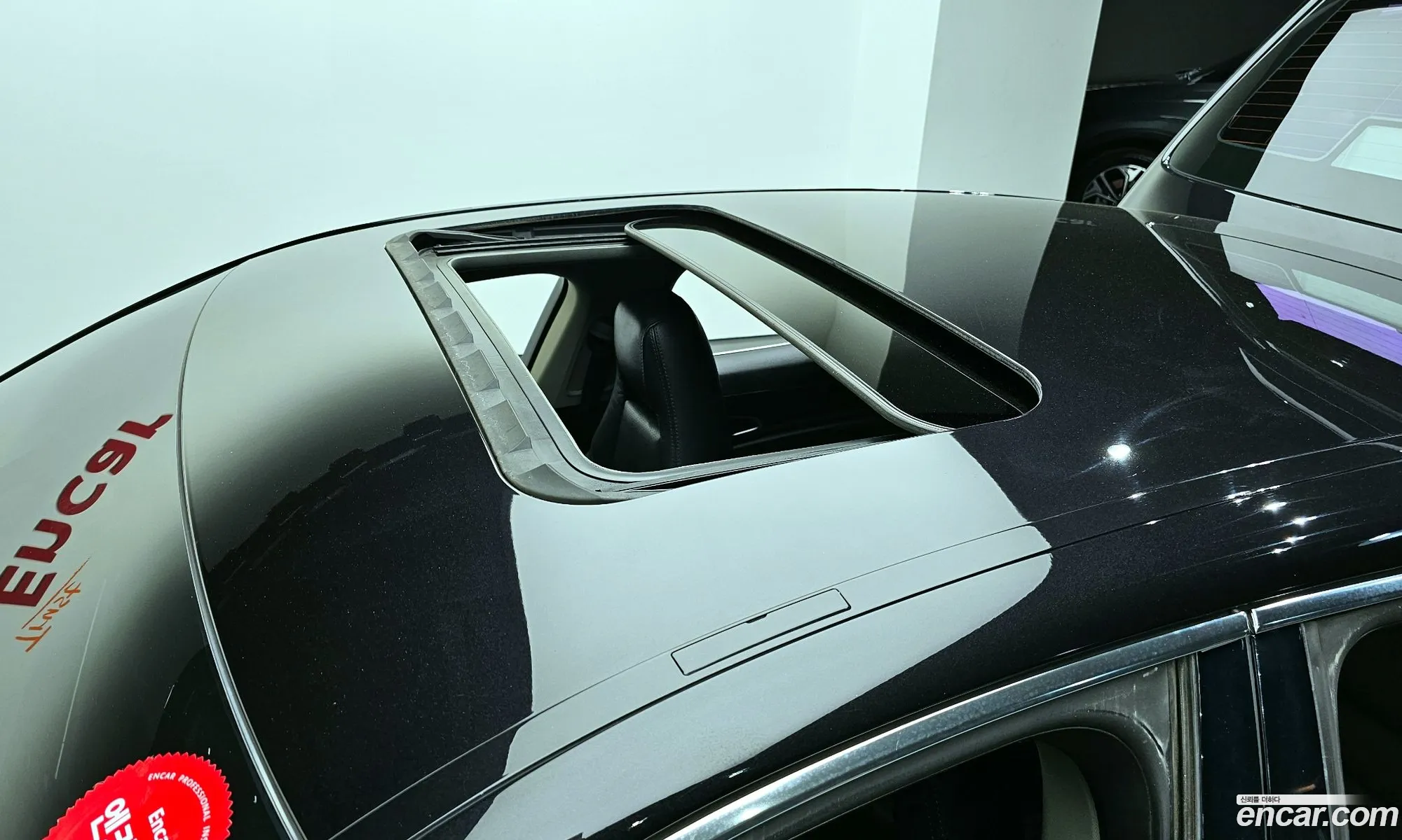Panamera 48 S 970 - фотография 3701934