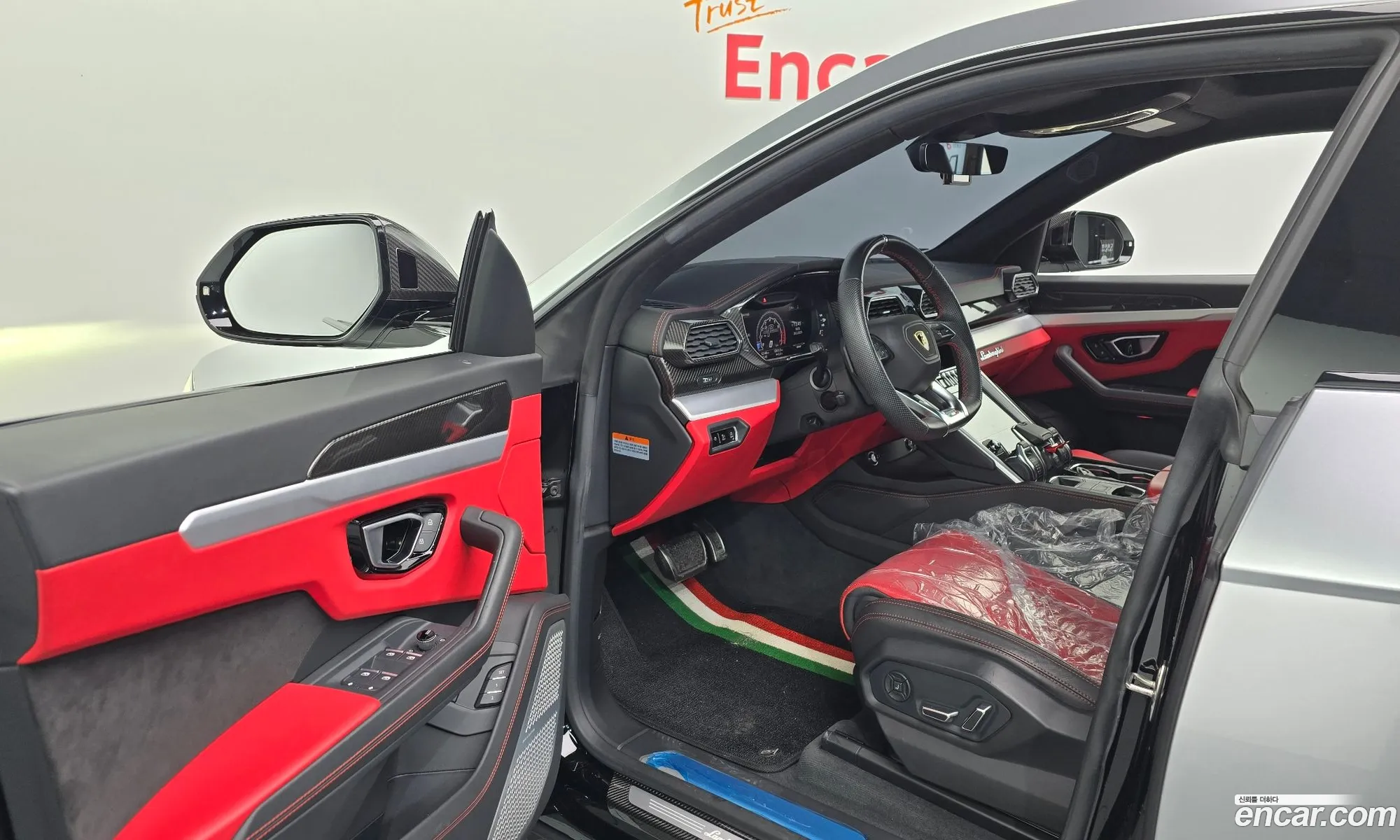 Korex Auto Trade - фотография 2081020