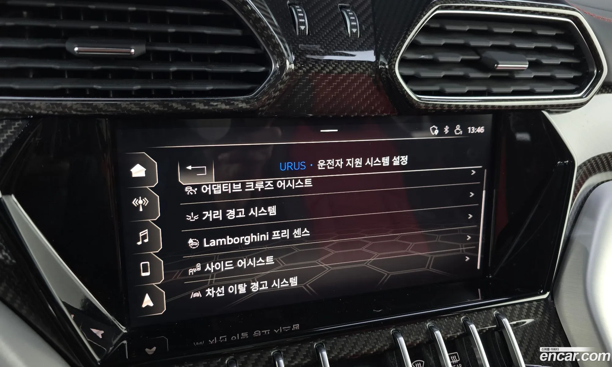 Urus 40 V8 - фотография 871421