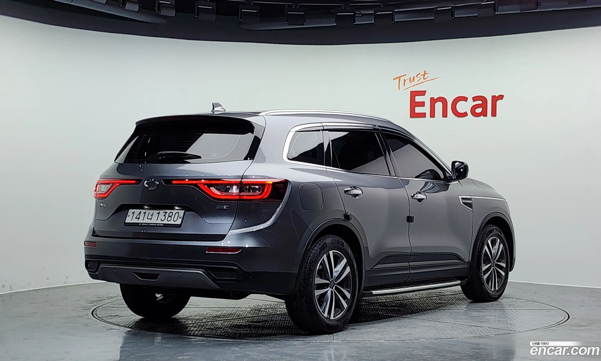 Korex Auto Trade - фотография 14526539