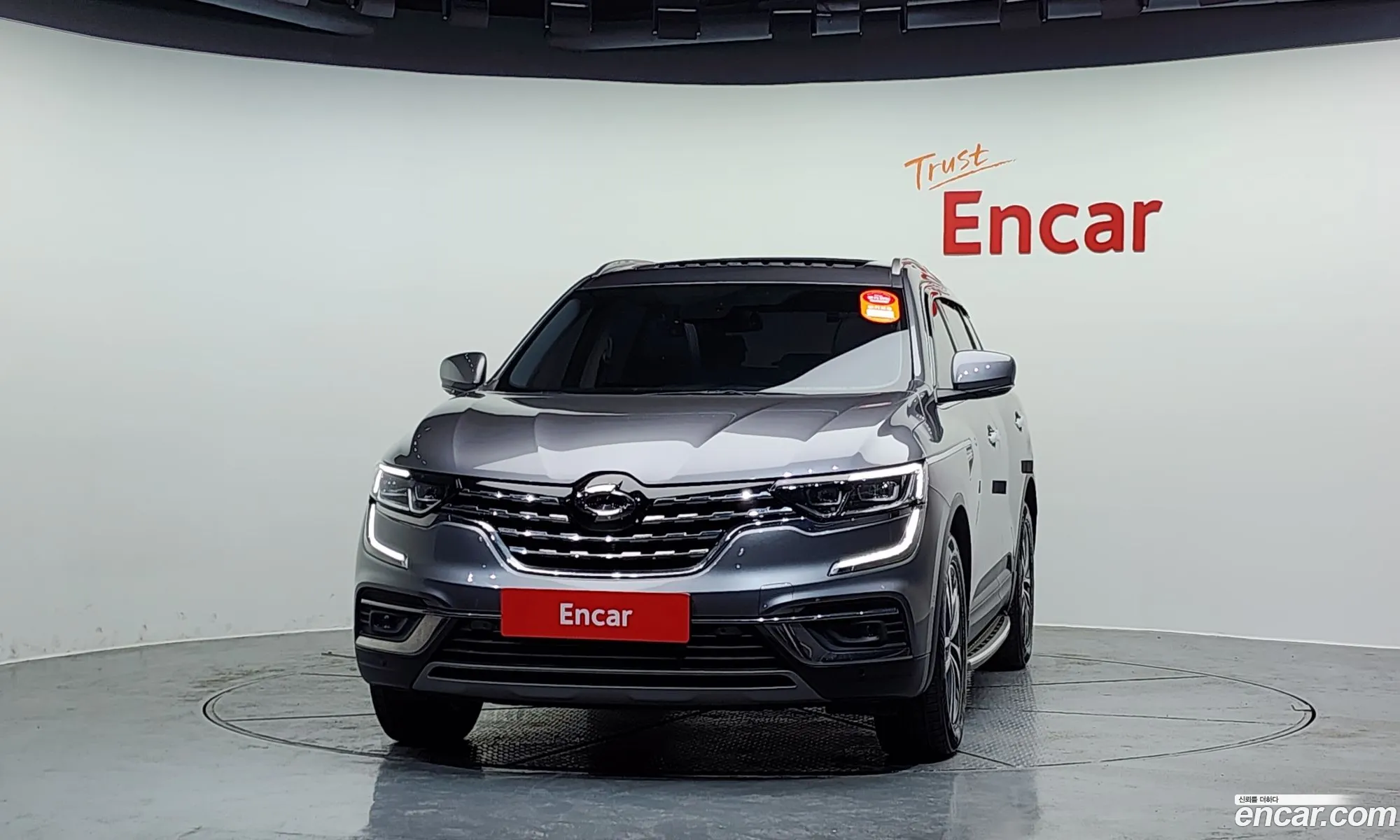 Korex Auto Trade - фотография 14526538