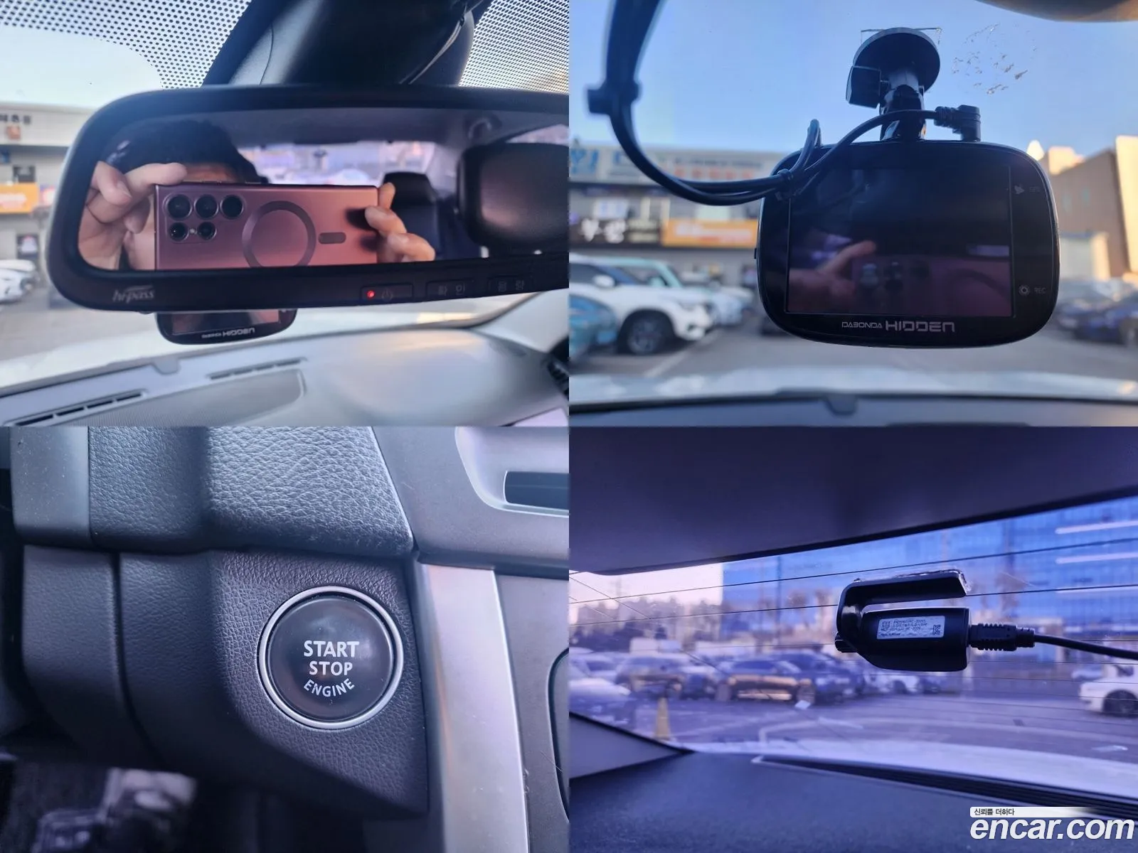 Korex Auto Trade - фотография 14517334