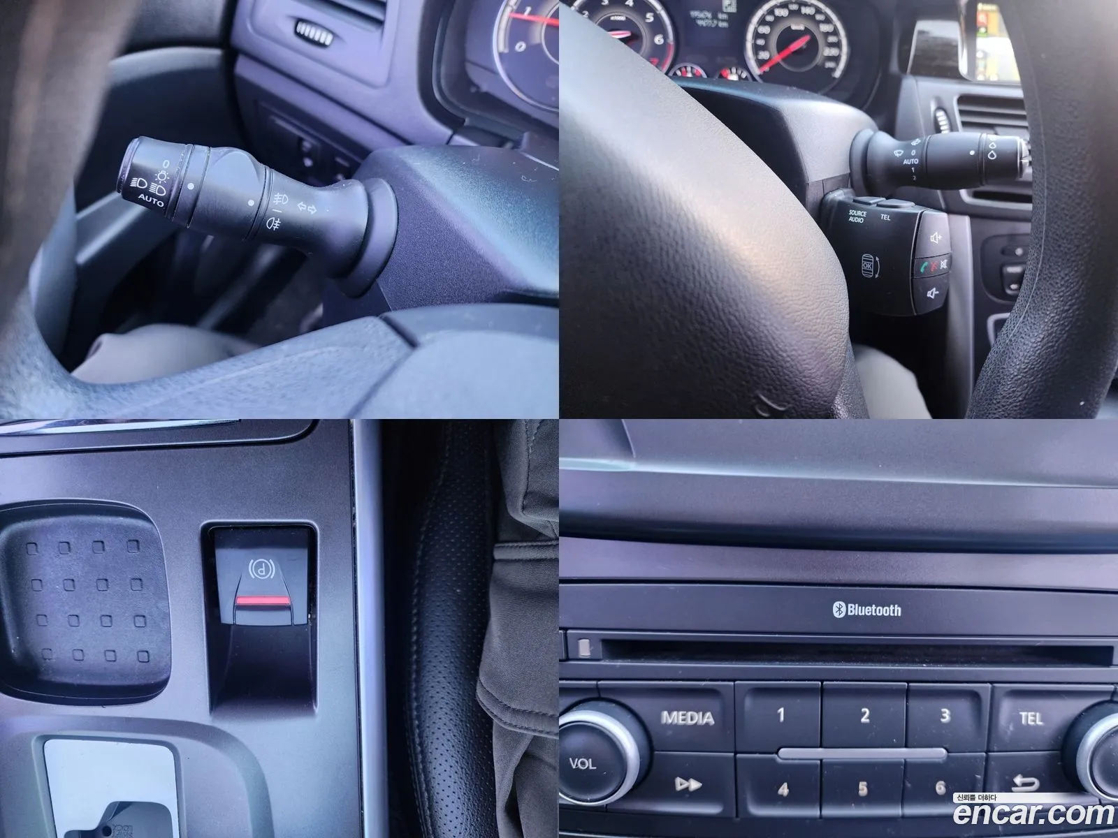 Korex Auto Trade - фотография 14517333