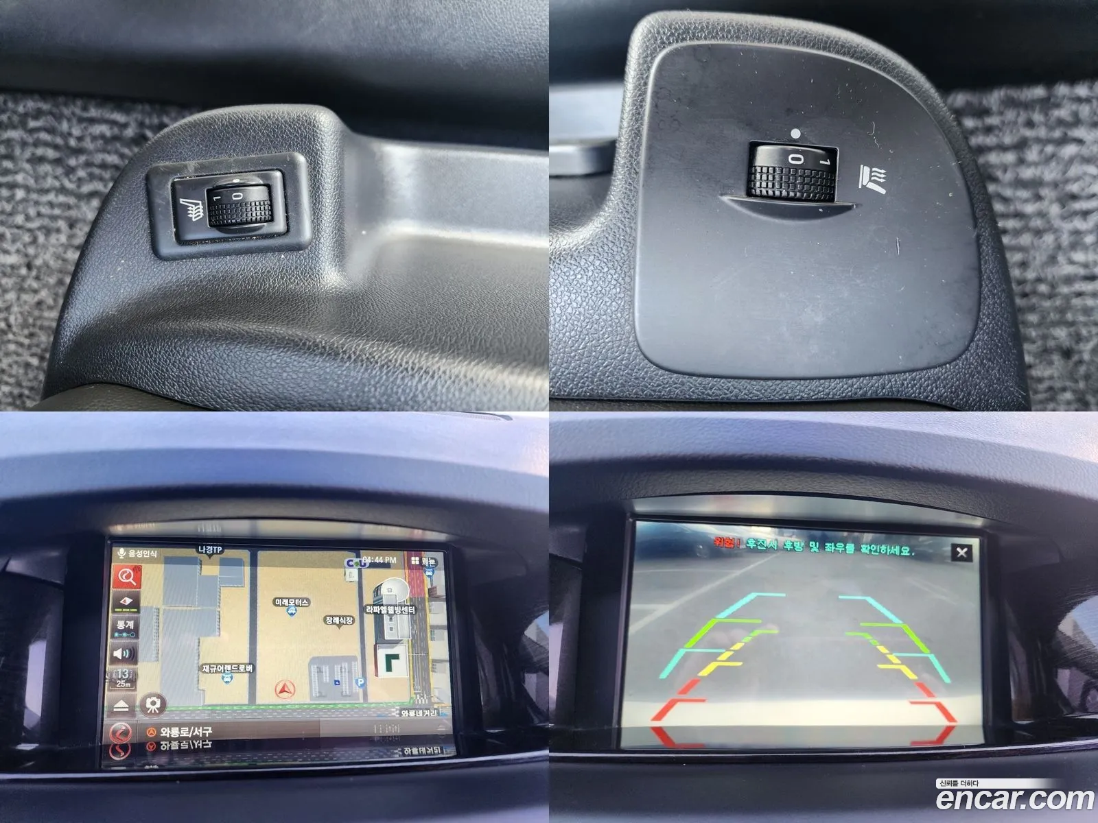 New Sm5 Platinum Se Plus - фотография 14416069