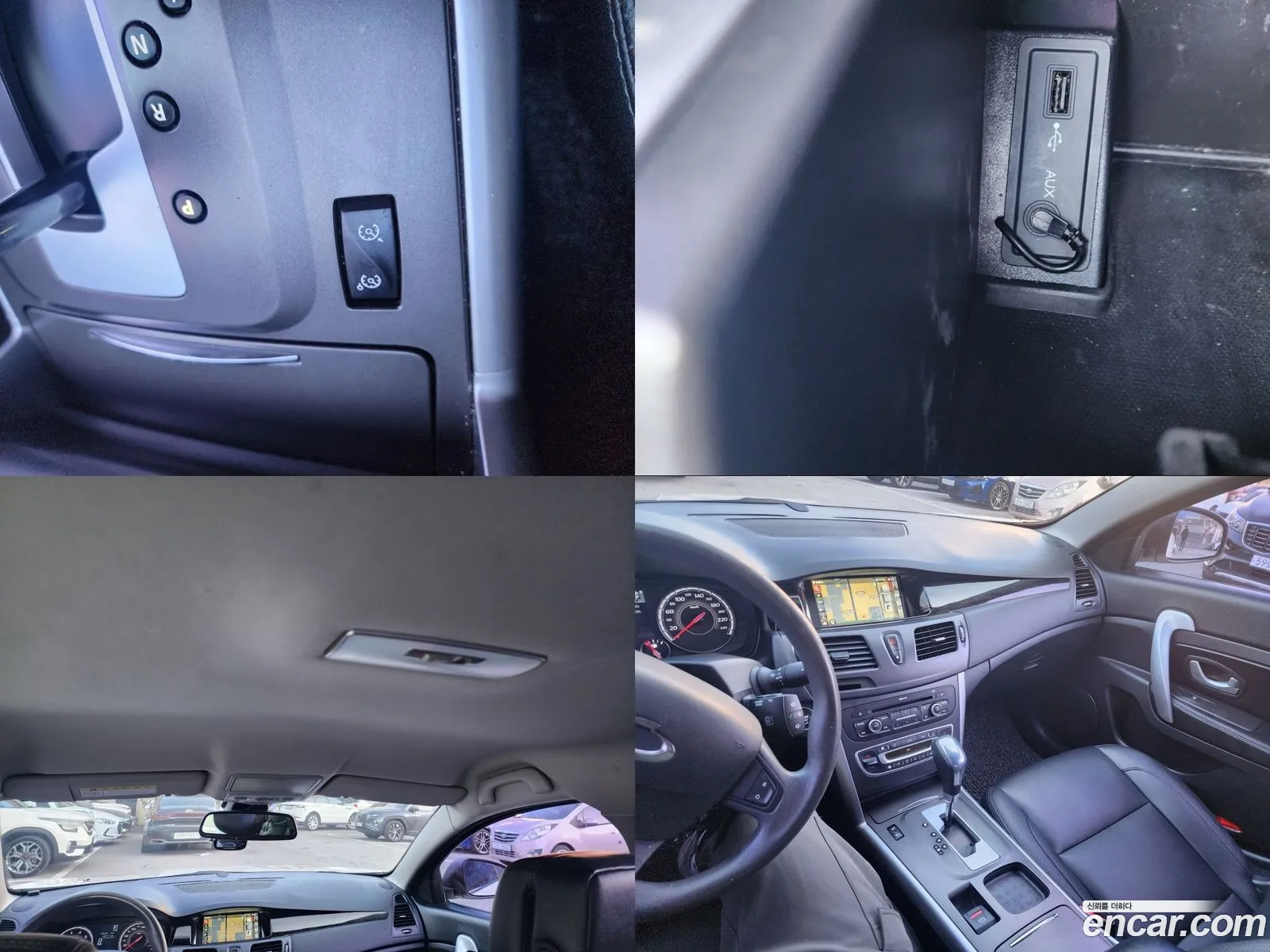 New Sm5 Platinum Se Plus - фотография 14416067