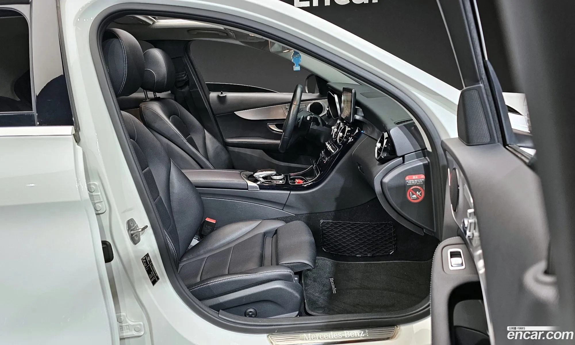 Korex Auto Trade - фотография 2603090