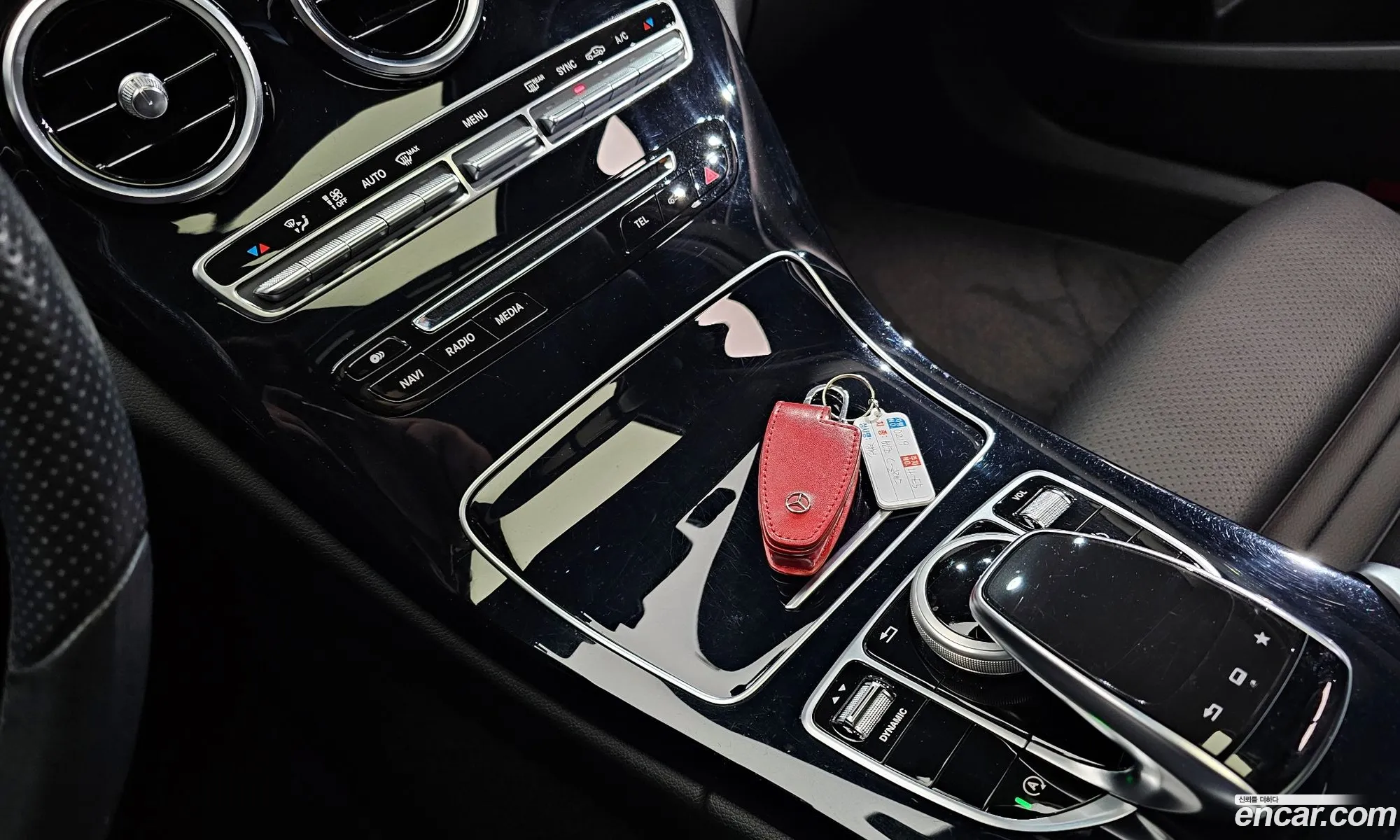 Korex Auto Trade - фотография 2603085