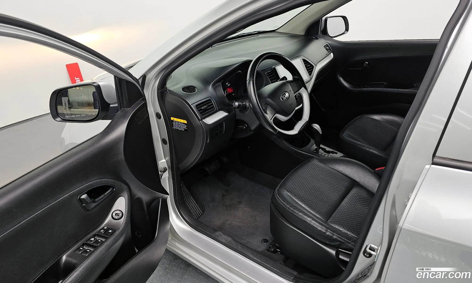 Korex Auto Trade - фотография 17702507