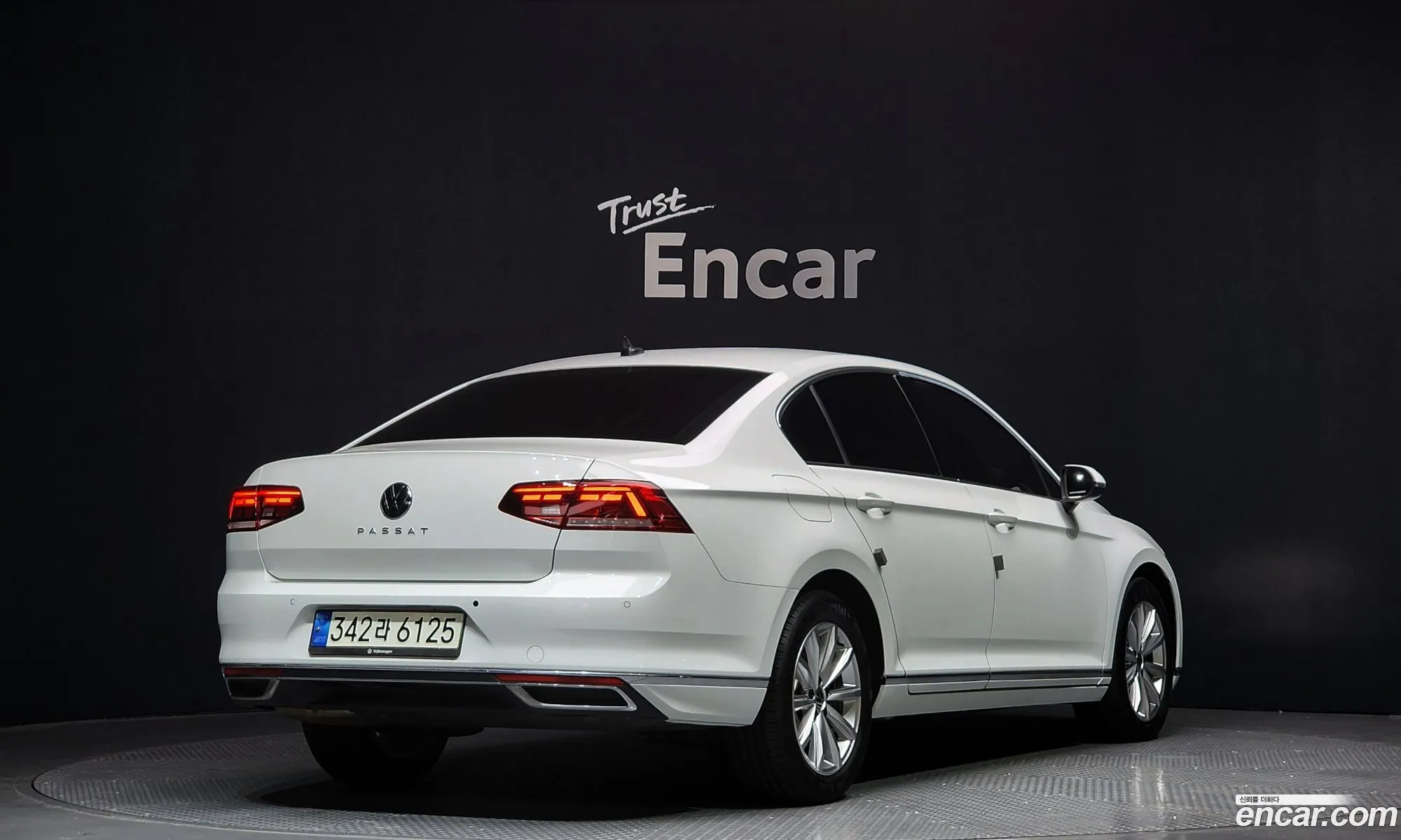 Korex Auto Trade - фотография 5536681
