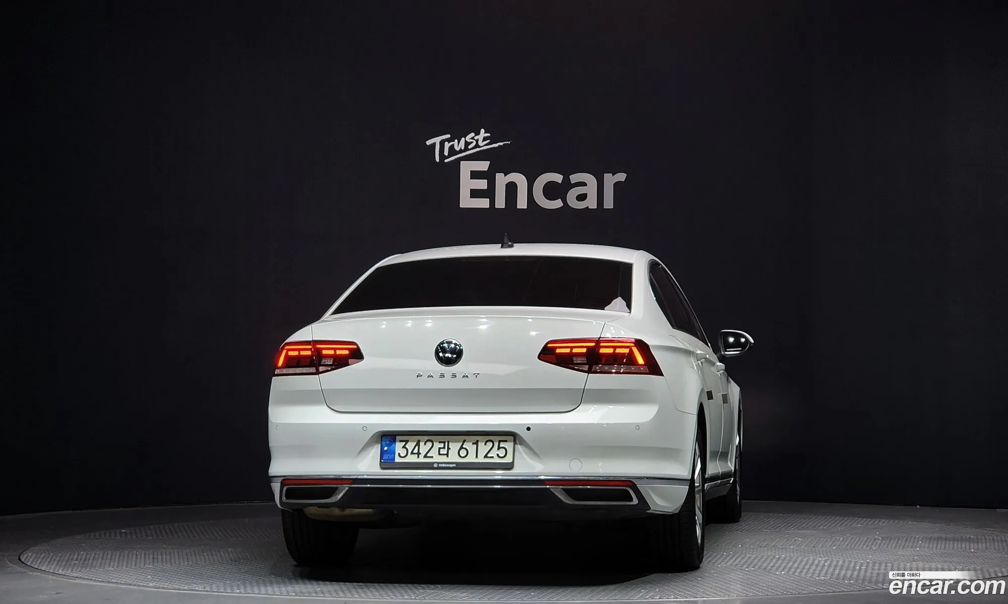 Korex Auto Trade - фотография 5536679