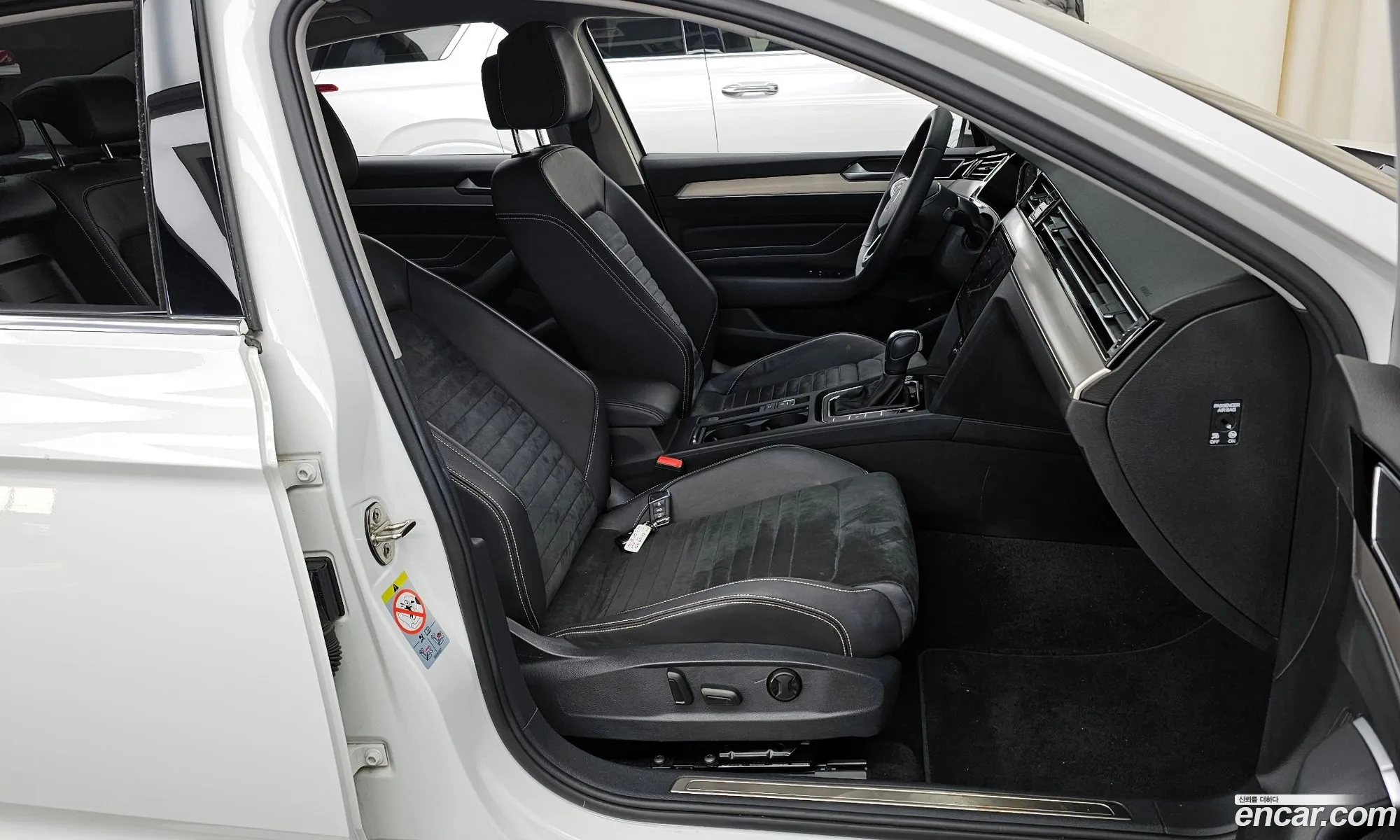 Korex Auto Trade - фотография 5536672