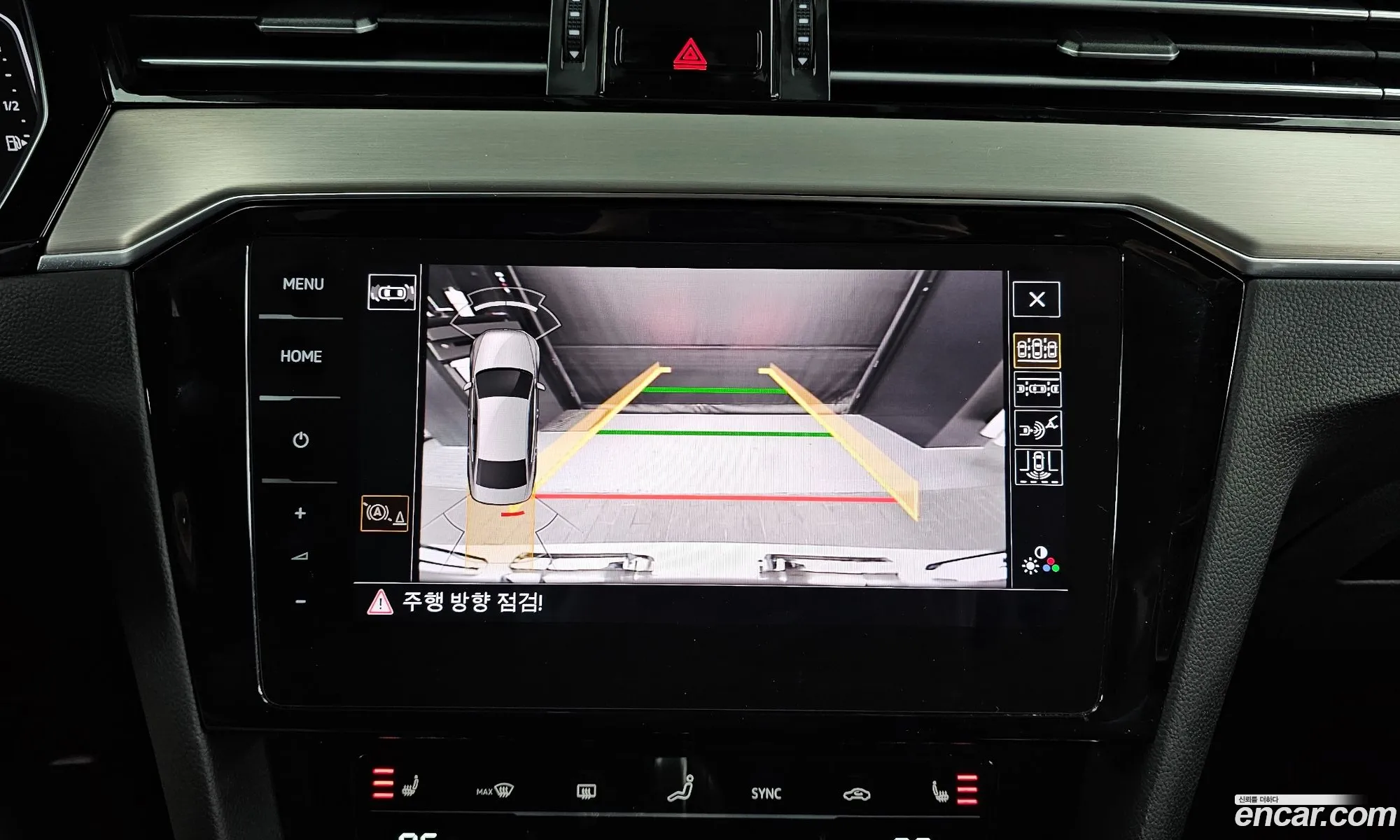 Korex Auto Trade - фотография 5536668