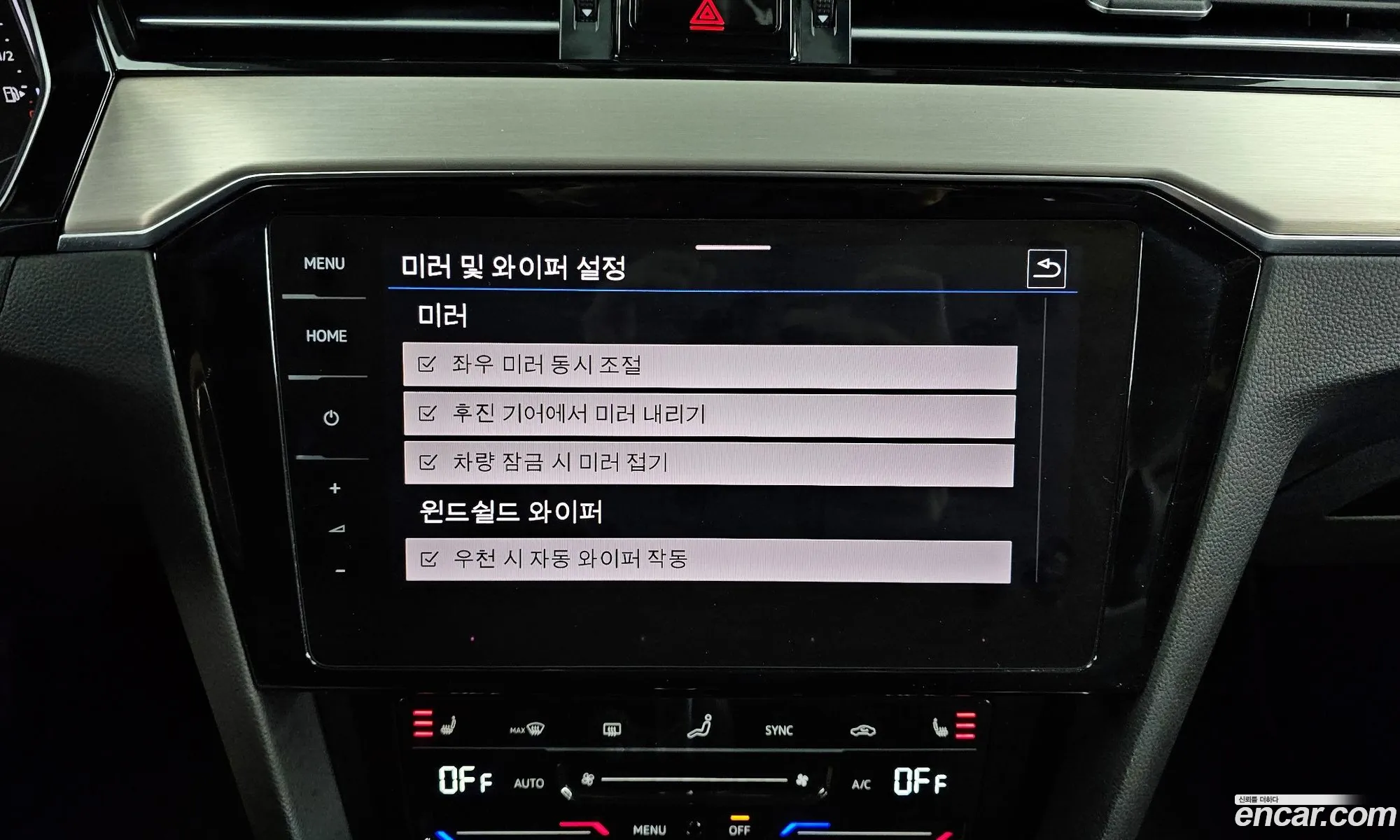 Passat Gt B8 20 Tdi Premium - фотография 5226955
