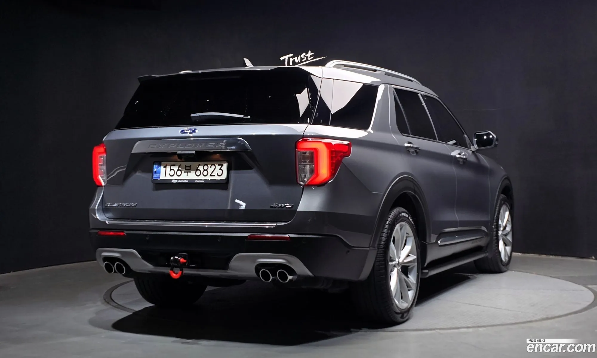Korex Auto Trade - фотография 1123753