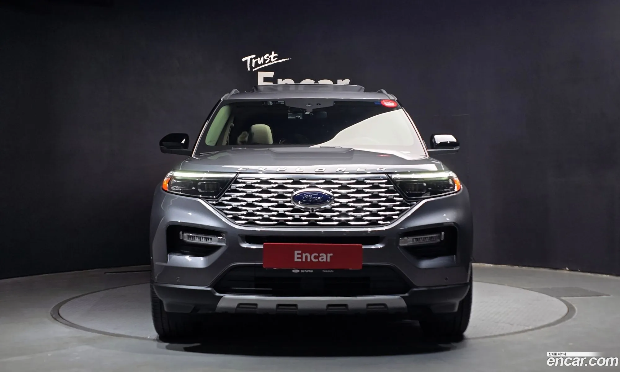 Korex Auto Trade - фотография 1123752