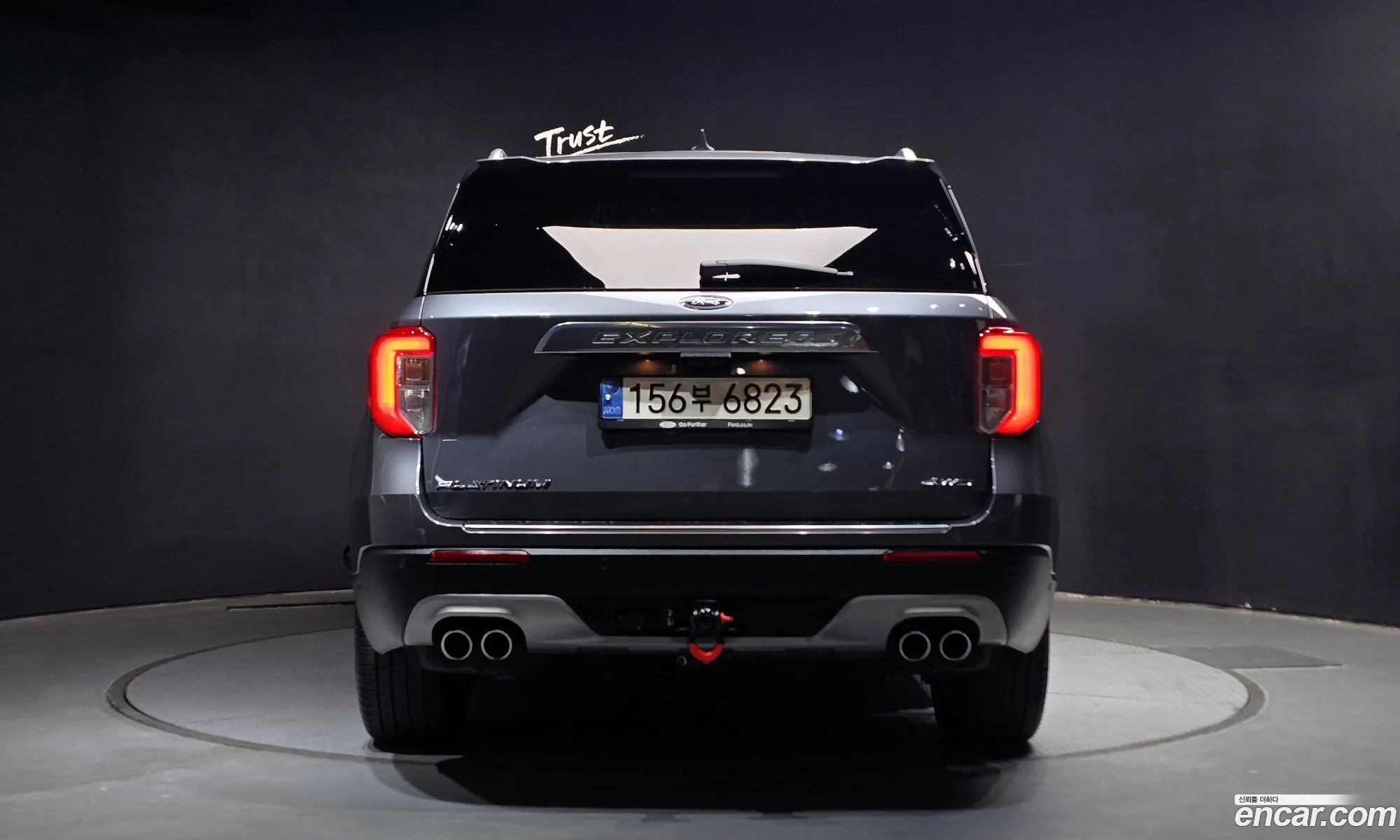 Korex Auto Trade - фотография 1123751