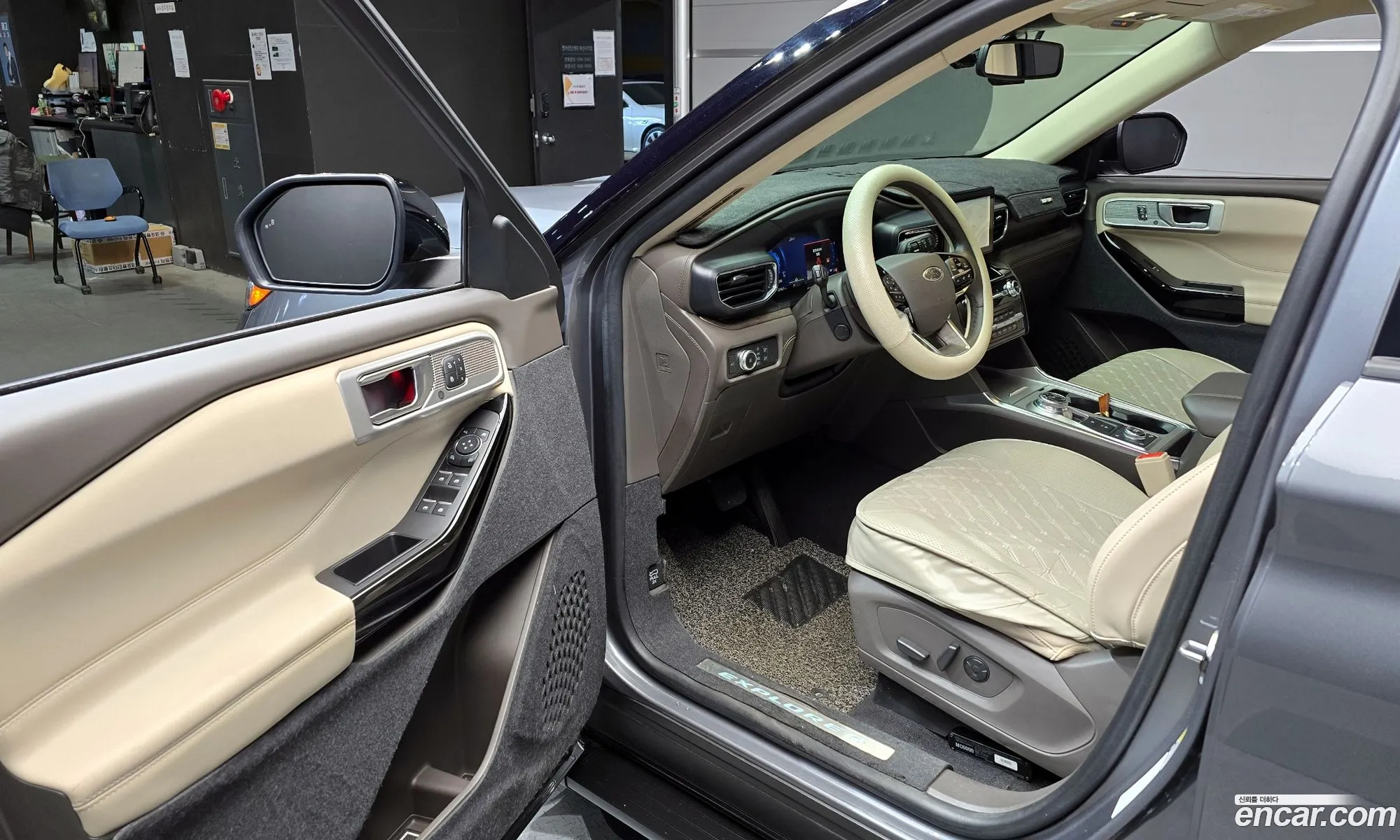 Korex Auto Trade - фотография 1123744