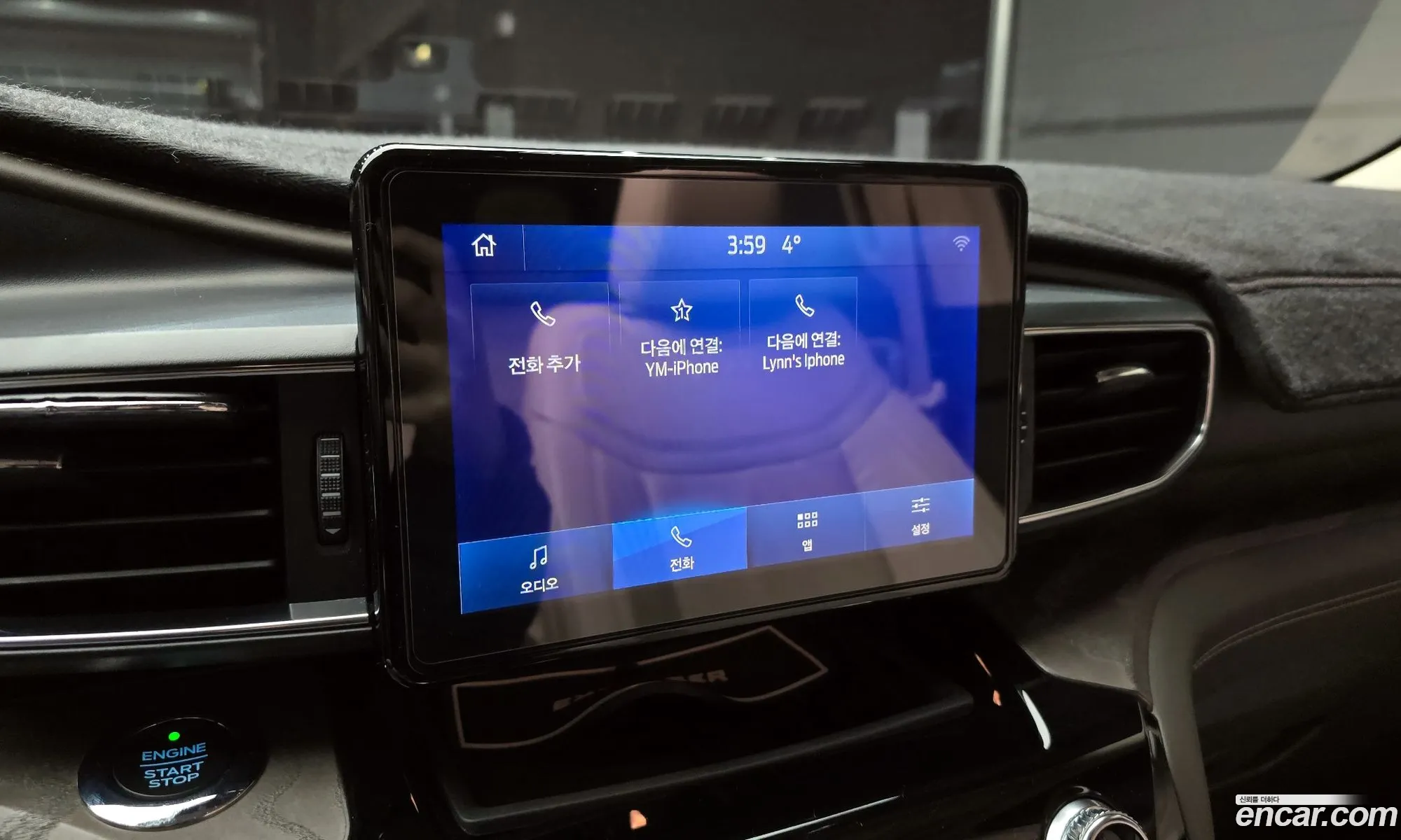 Ford Explorer 30 Platinum 4Wd 2021 - фотография 1094252