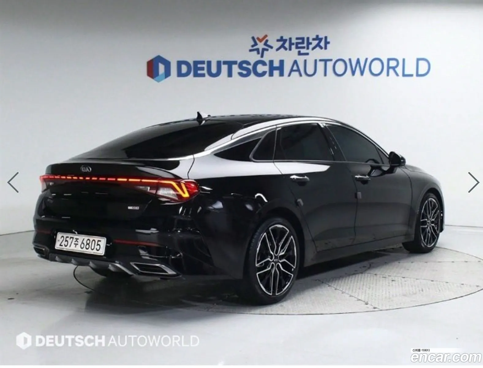Korex Auto Trade - фотография 17724666