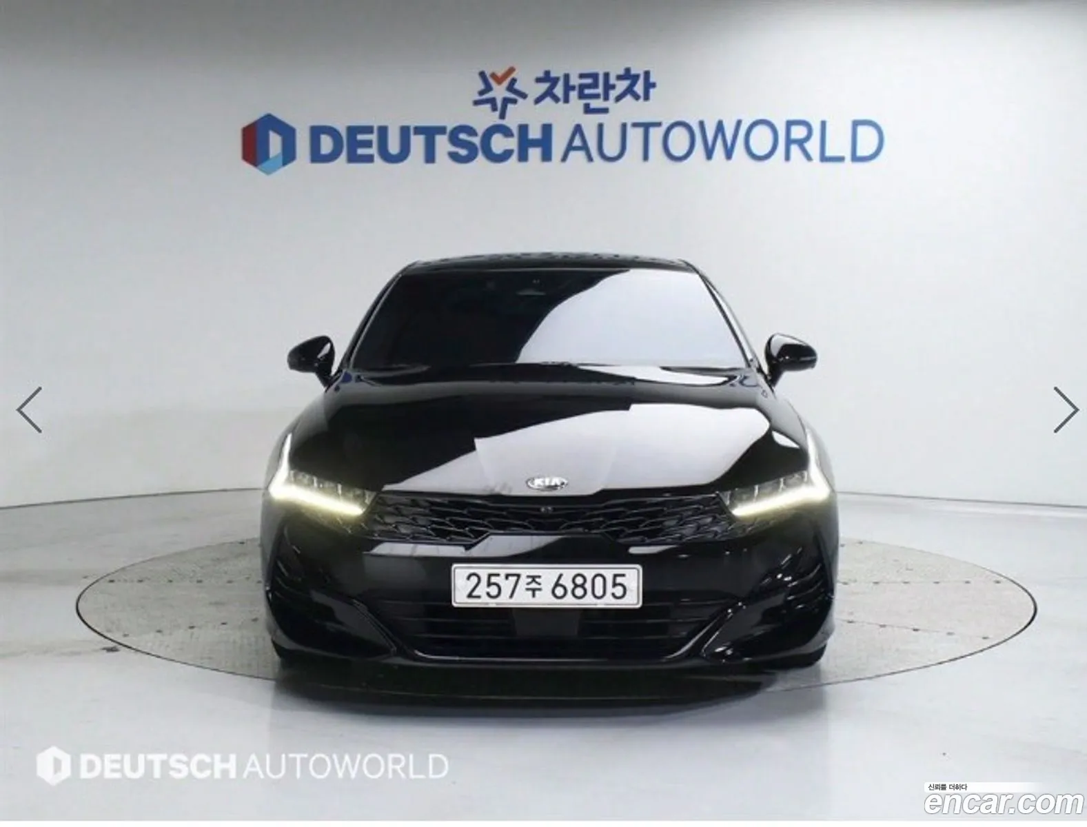 Korex Auto Trade - фотография 17724665