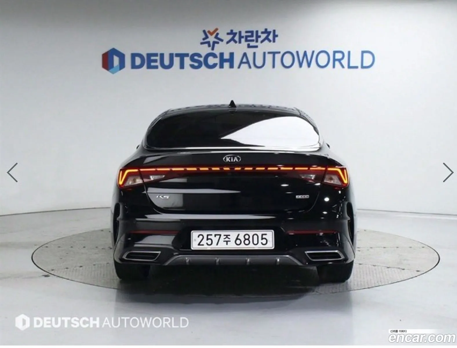 Korex Auto Trade - фотография 17724664