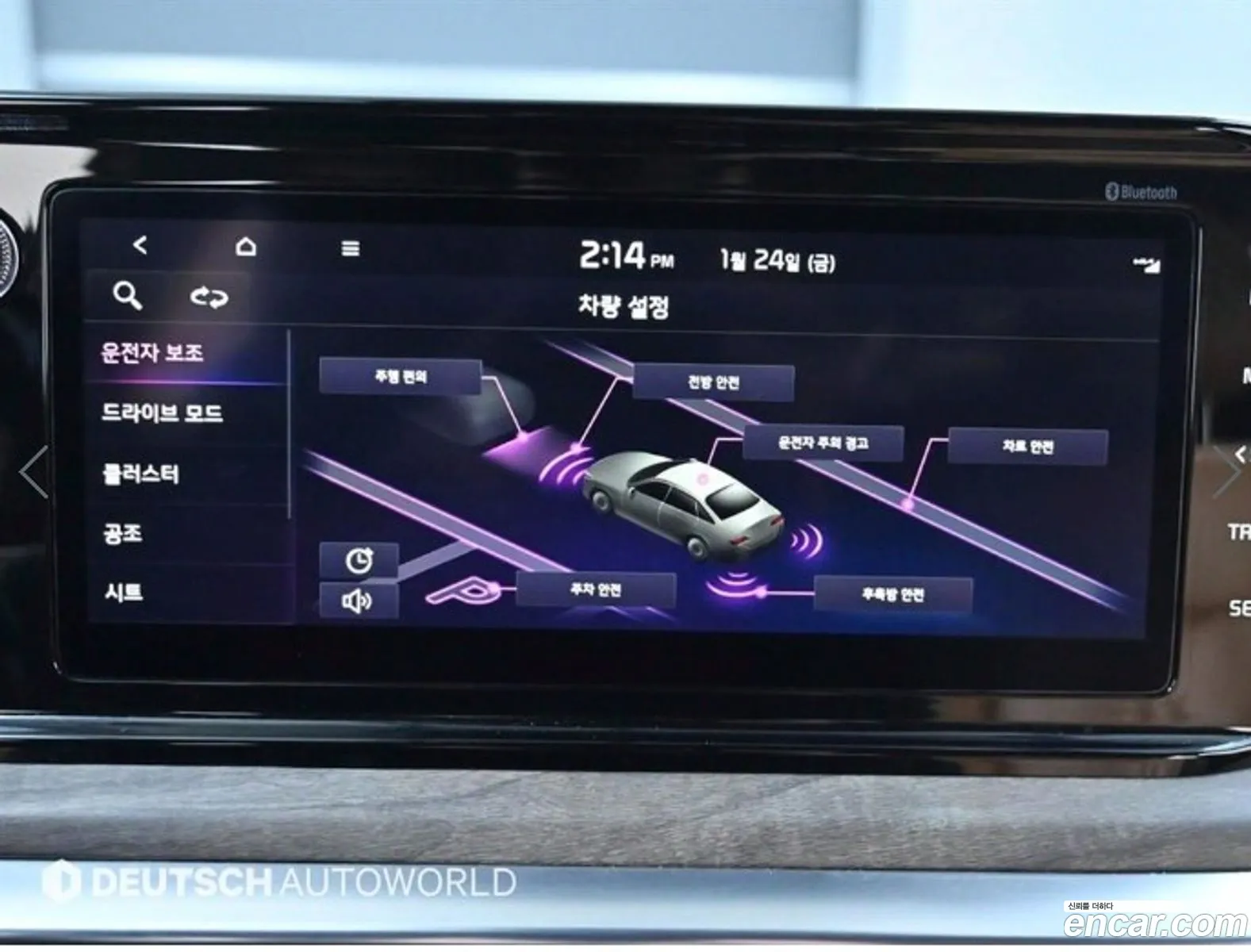 Kia K5 16 Turbo 2020 - фотография 17709022