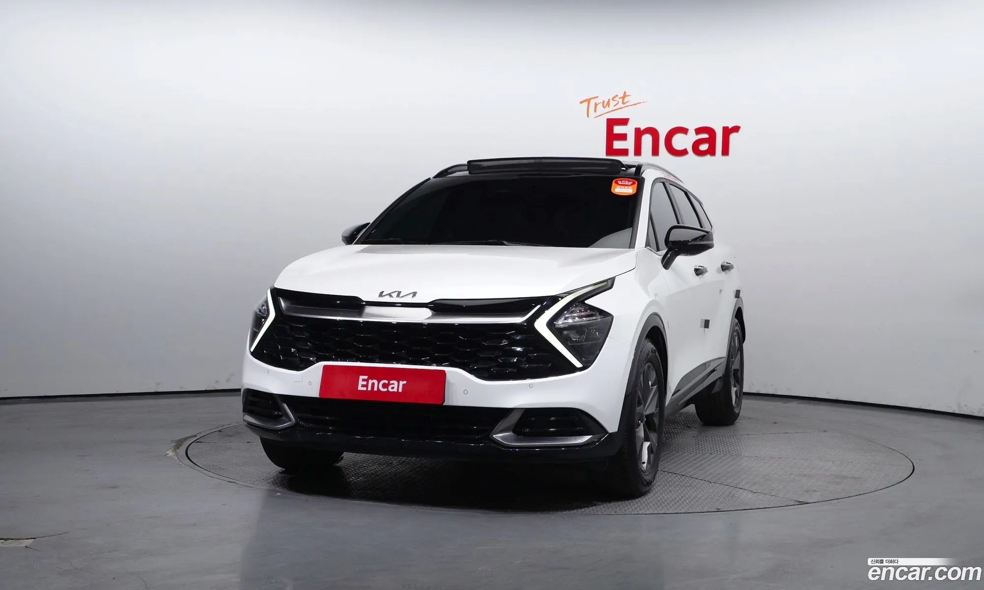 Korex Auto Trade - фотография 17575505