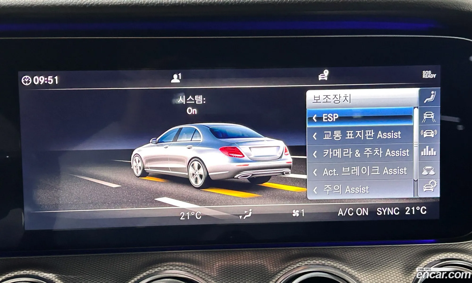 Korex Auto Trade - фотография 2593994