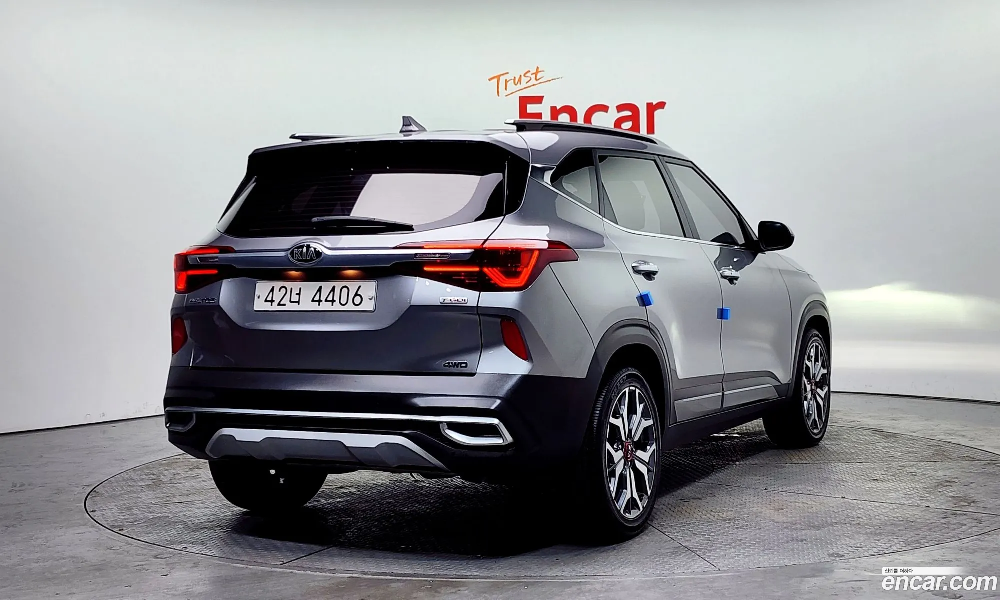 Korex Auto Trade - фотография 17691308