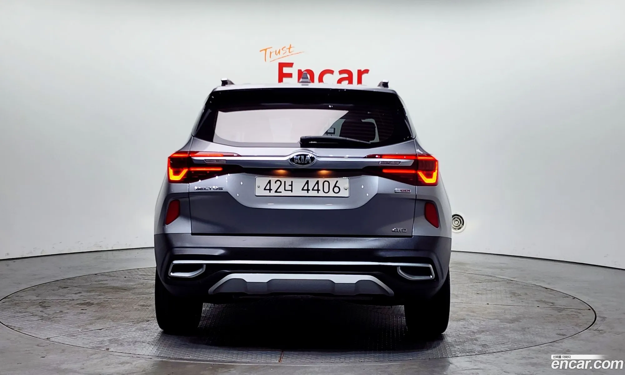 Korex Auto Trade - фотография 17691306