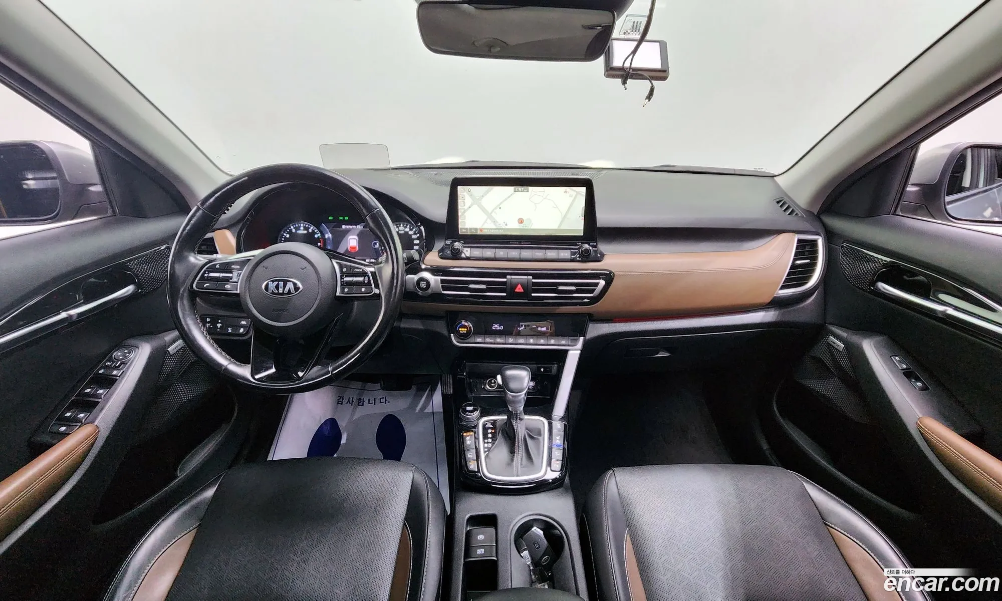Korex Auto Trade - фотография 17691303