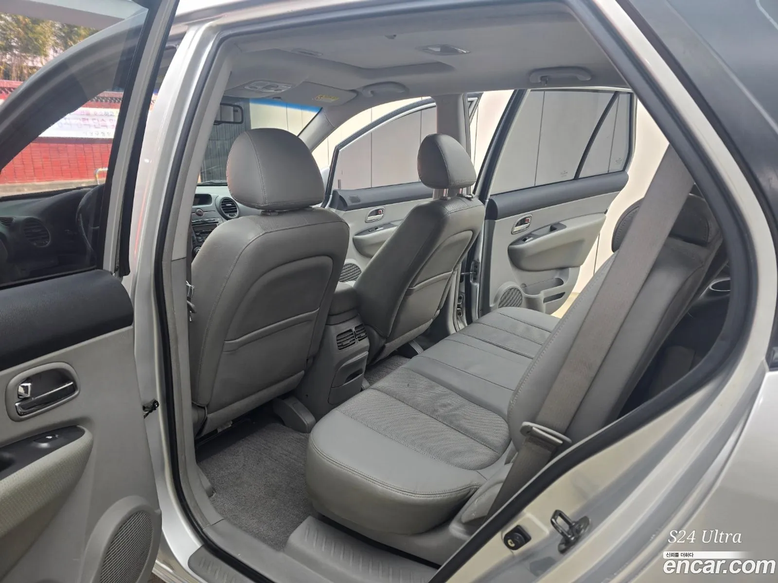Korex Auto Trade - фотография 17692359