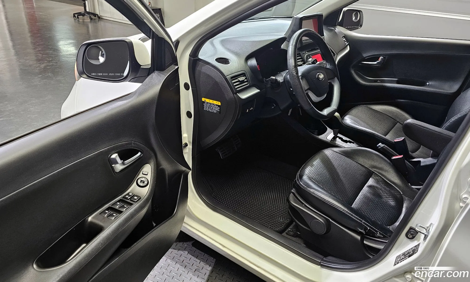 Korex Auto Trade - фотография 17692639