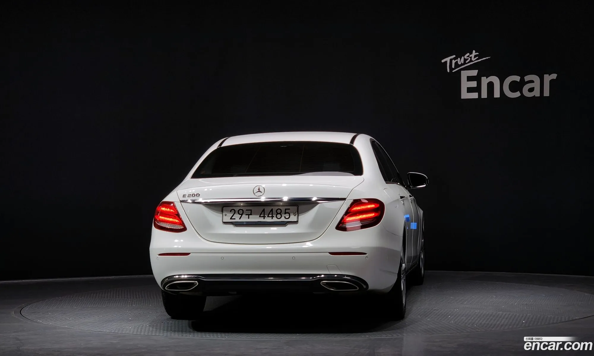 Korex Auto Trade - фотография 2627101