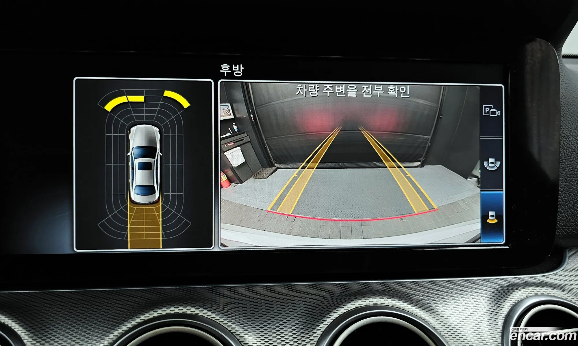 Korex Auto Trade - фотография 2627090