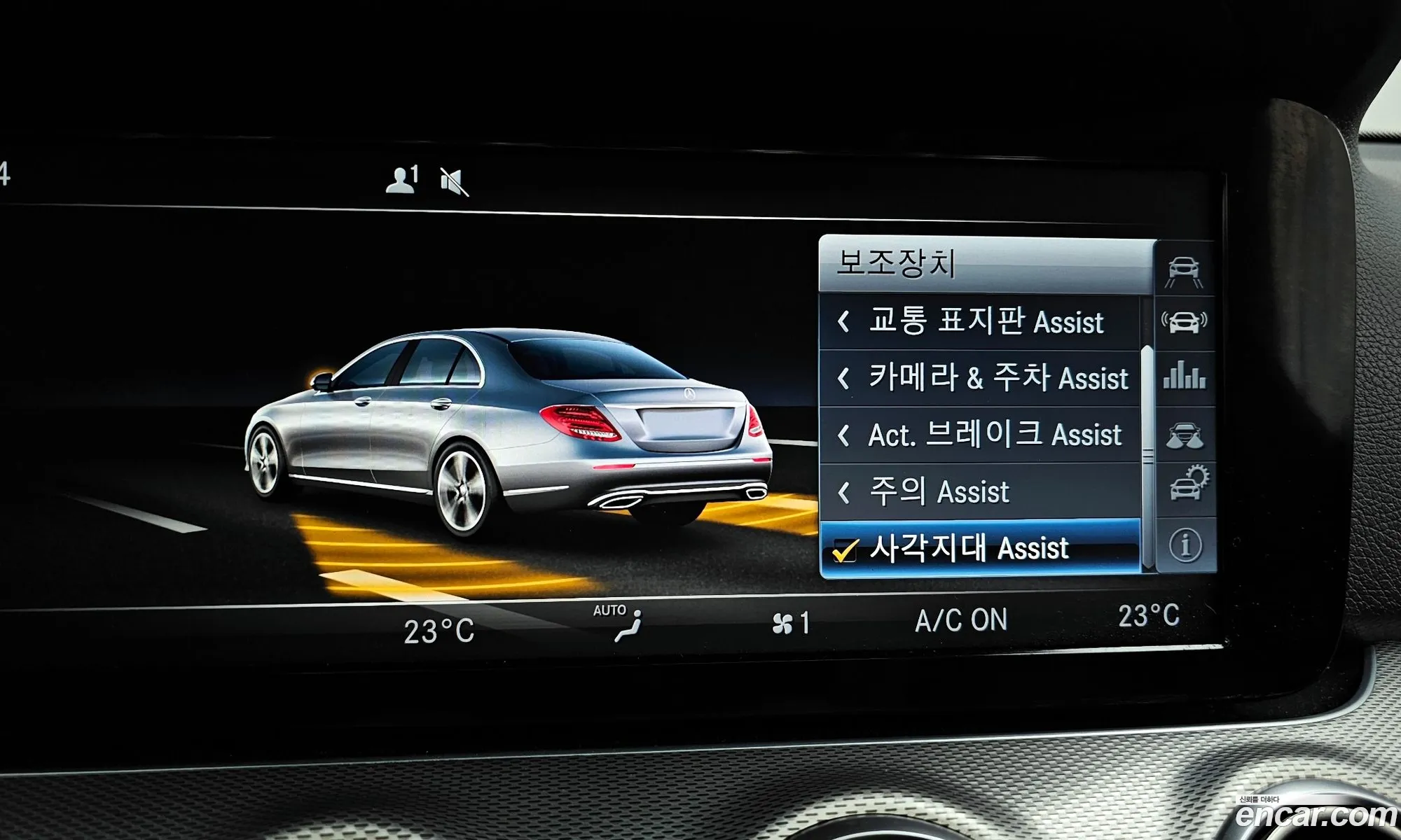 E-Class W213 E200 Avant-Garde - фотография 2587081