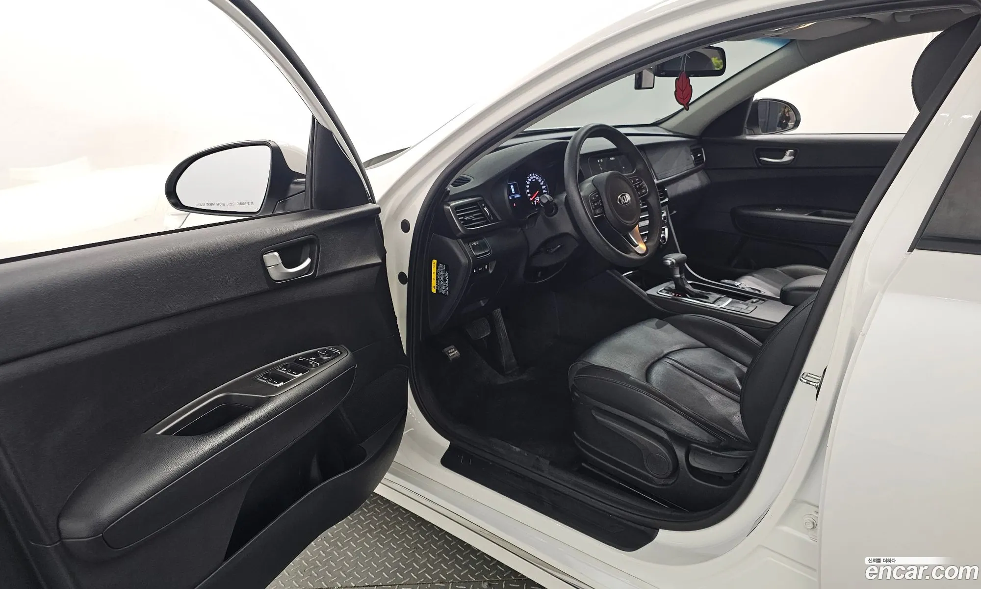 Korex Auto Trade - фотография 17631870