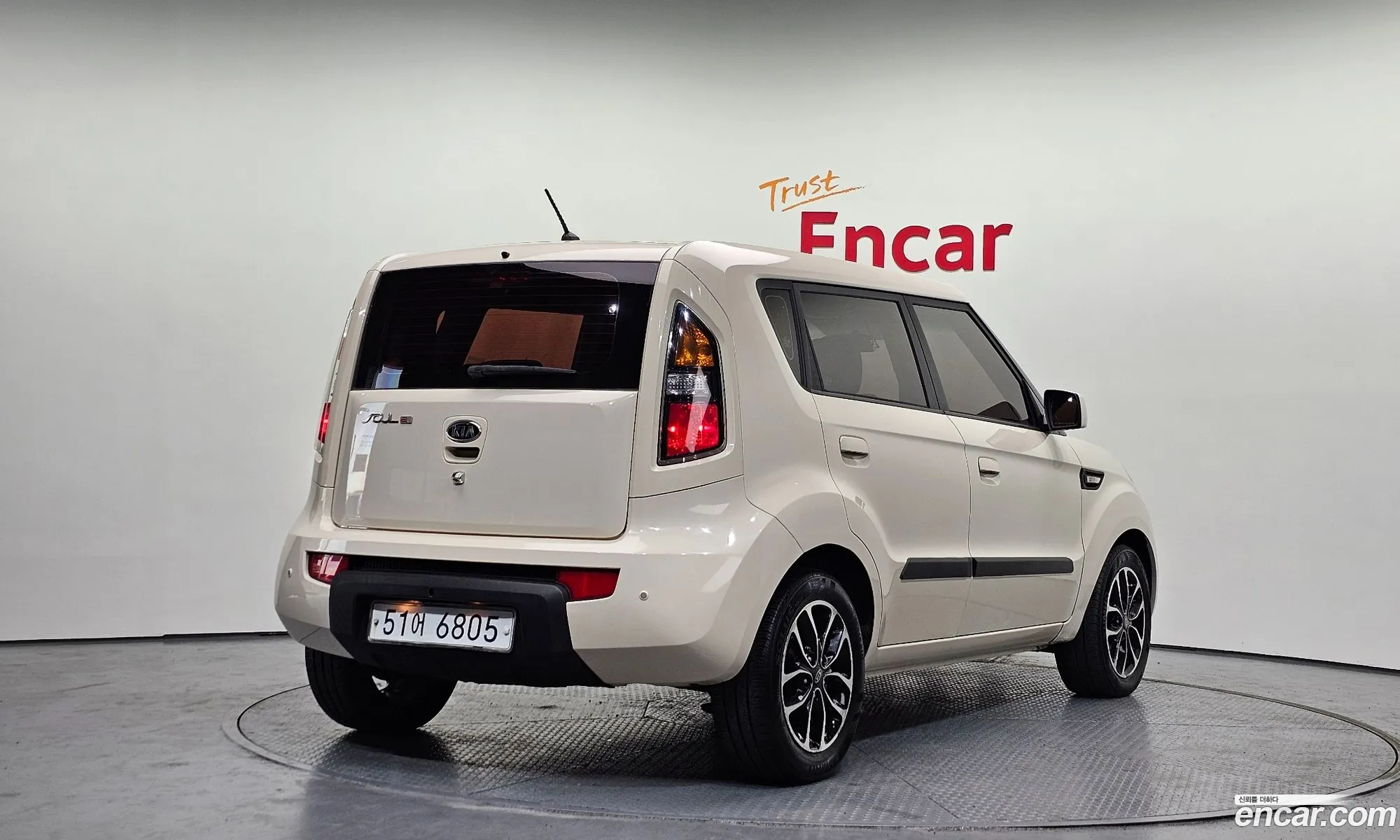 Korex Auto Trade - фотография 11913684