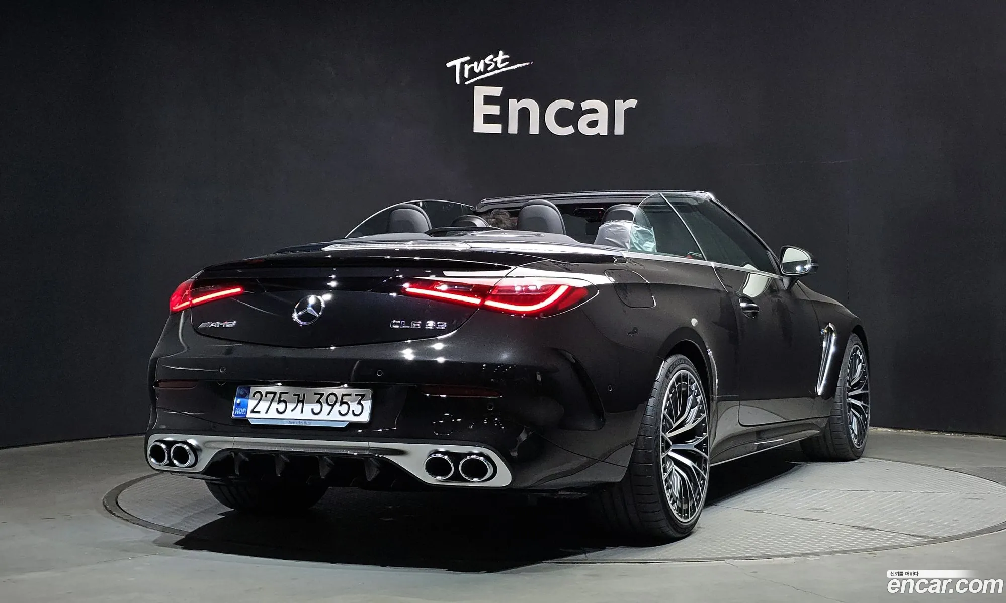 Korex Auto Trade - фотография 2541256