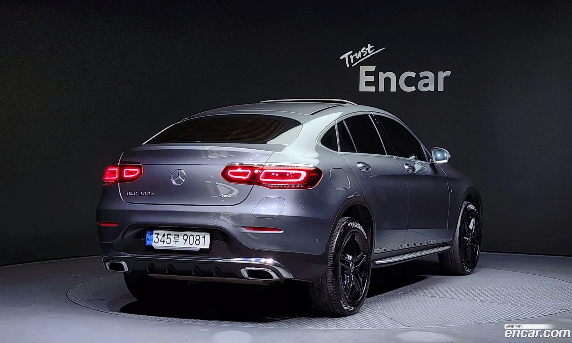 Korex Auto Trade - фотография 2377235
